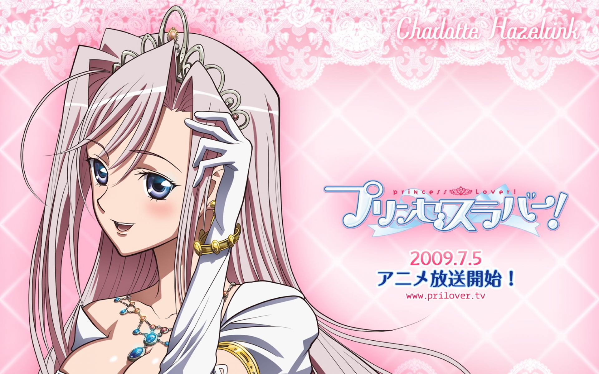 公主恋人,动漫,萝莉,2012Y十一月03D,儿童桌面专用