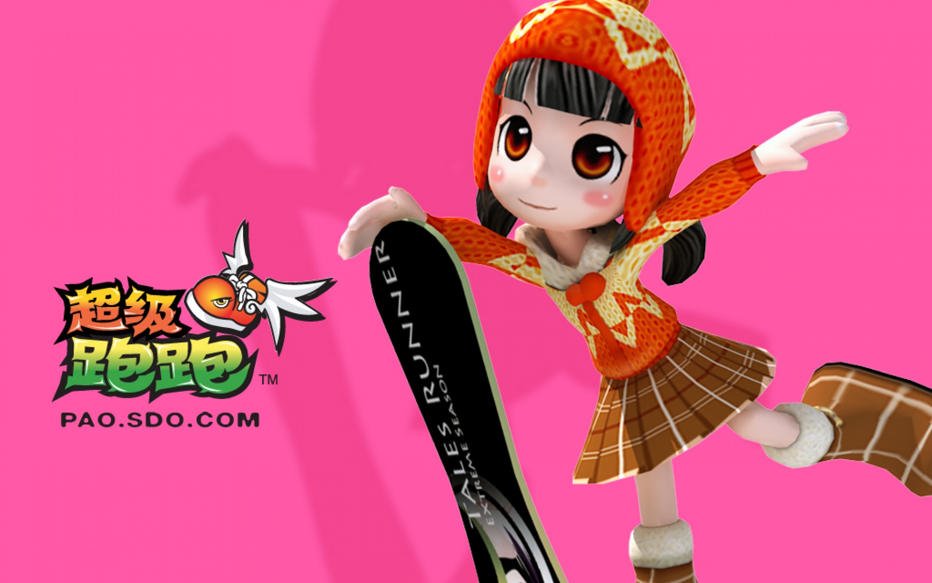 超级,跑跑,游戏,2012Y十一月15D