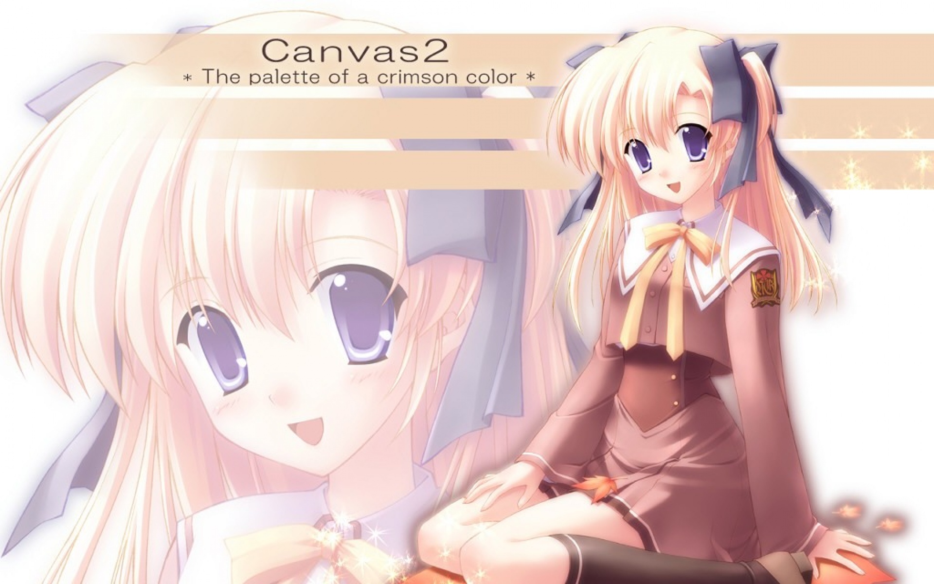 七彩的素描,游戏,2012Y十一月21D