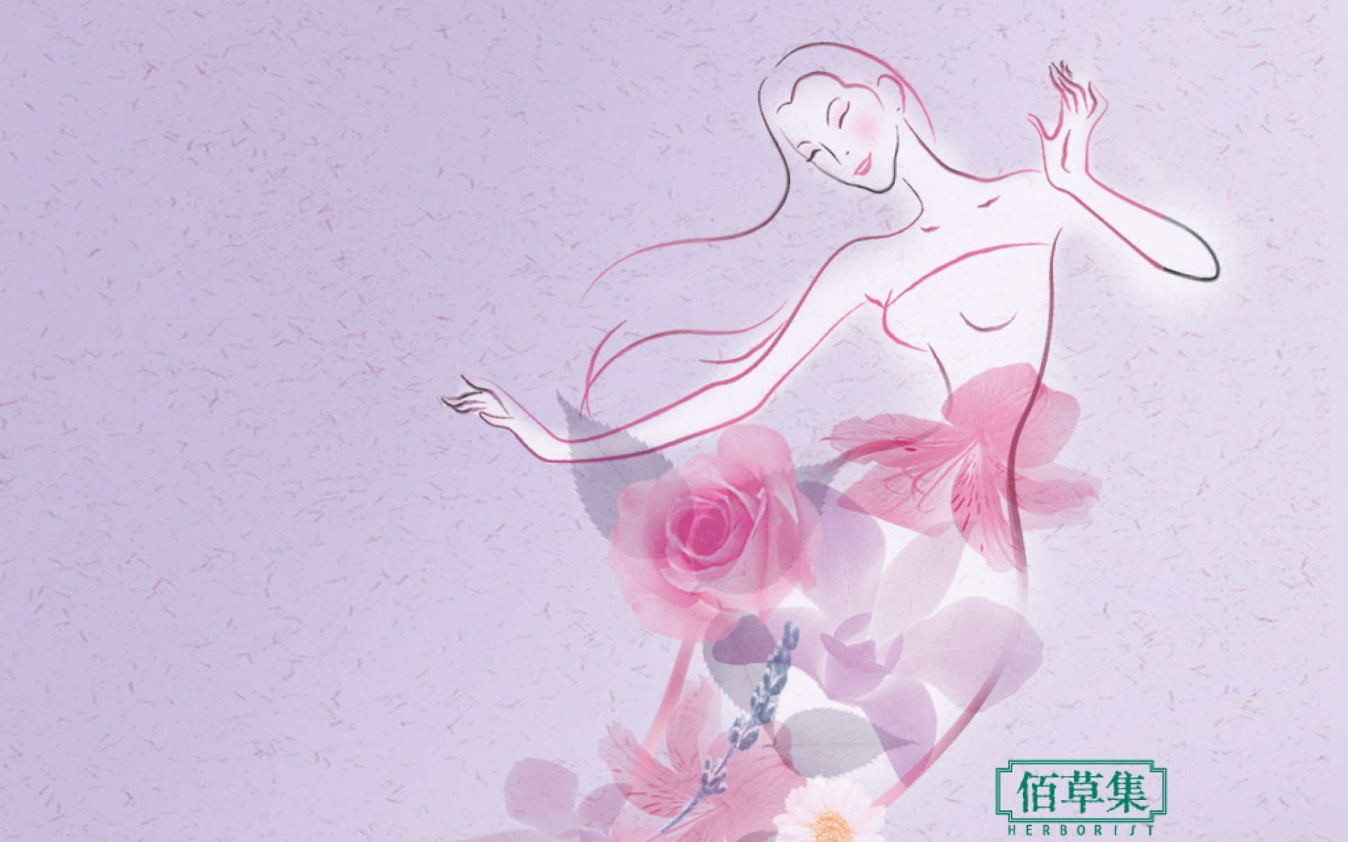 手绘,简约,红色,儿童桌面专用