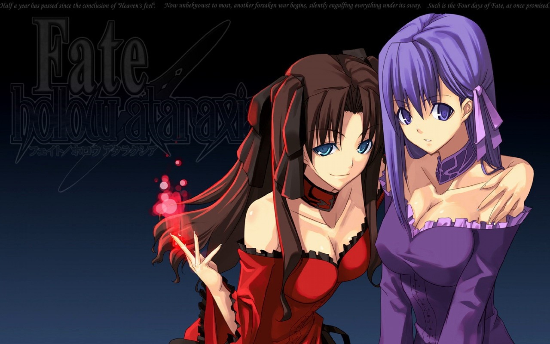 命运守护夜,游戏,2012Y十一月21D