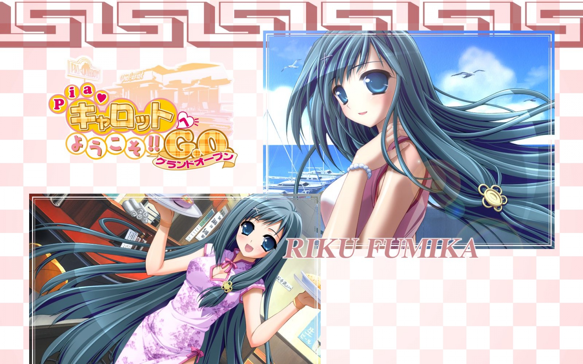 快餐店,之恋,游戏,2012Y十一月12D