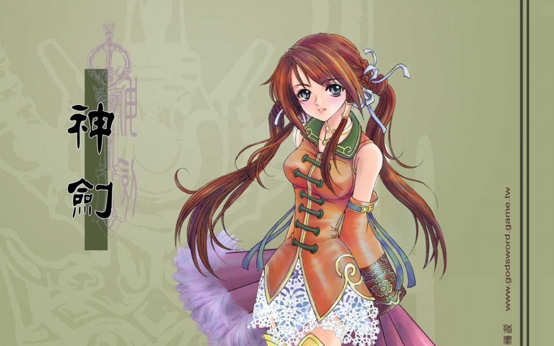 神剑,游戏,2012Y十一月13D