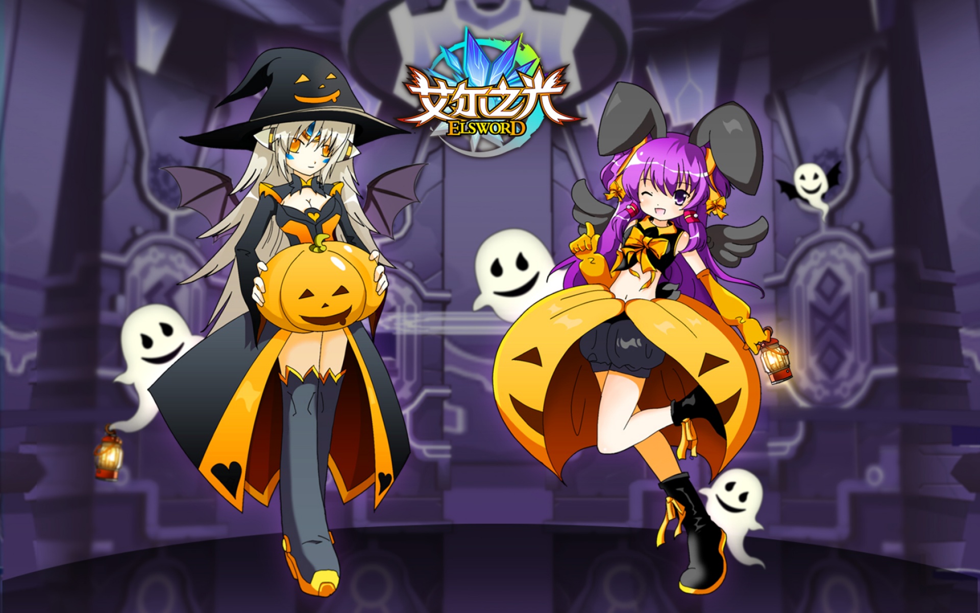 艾尔之光,万圣节,主题,游戏,网游,2012Y十月31D