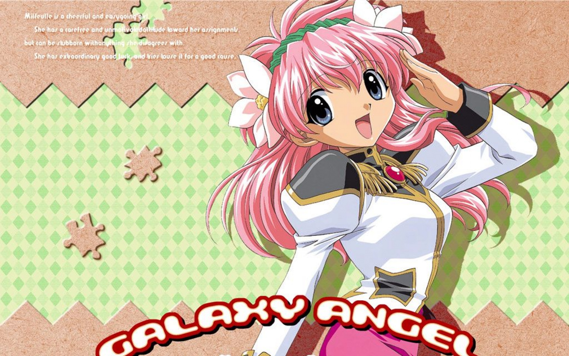 银河,天使,动漫,2012Y十一月21D,儿童桌面专用