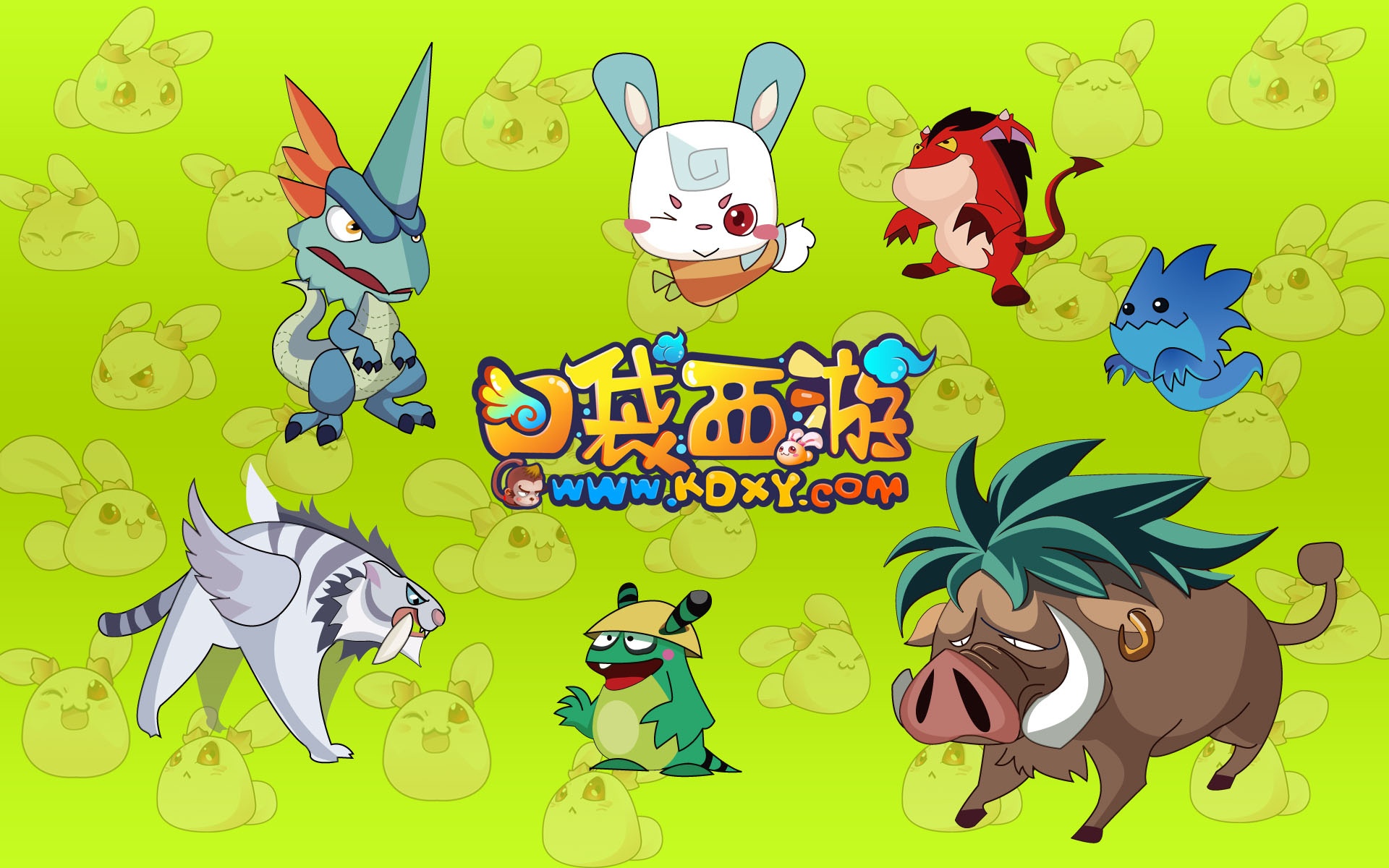 口袋,西游,游戏,2012Y十一月10D