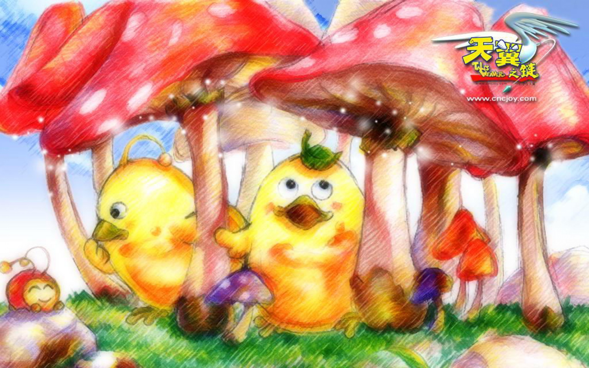 天翼之链,游戏,2012Y十一月13D