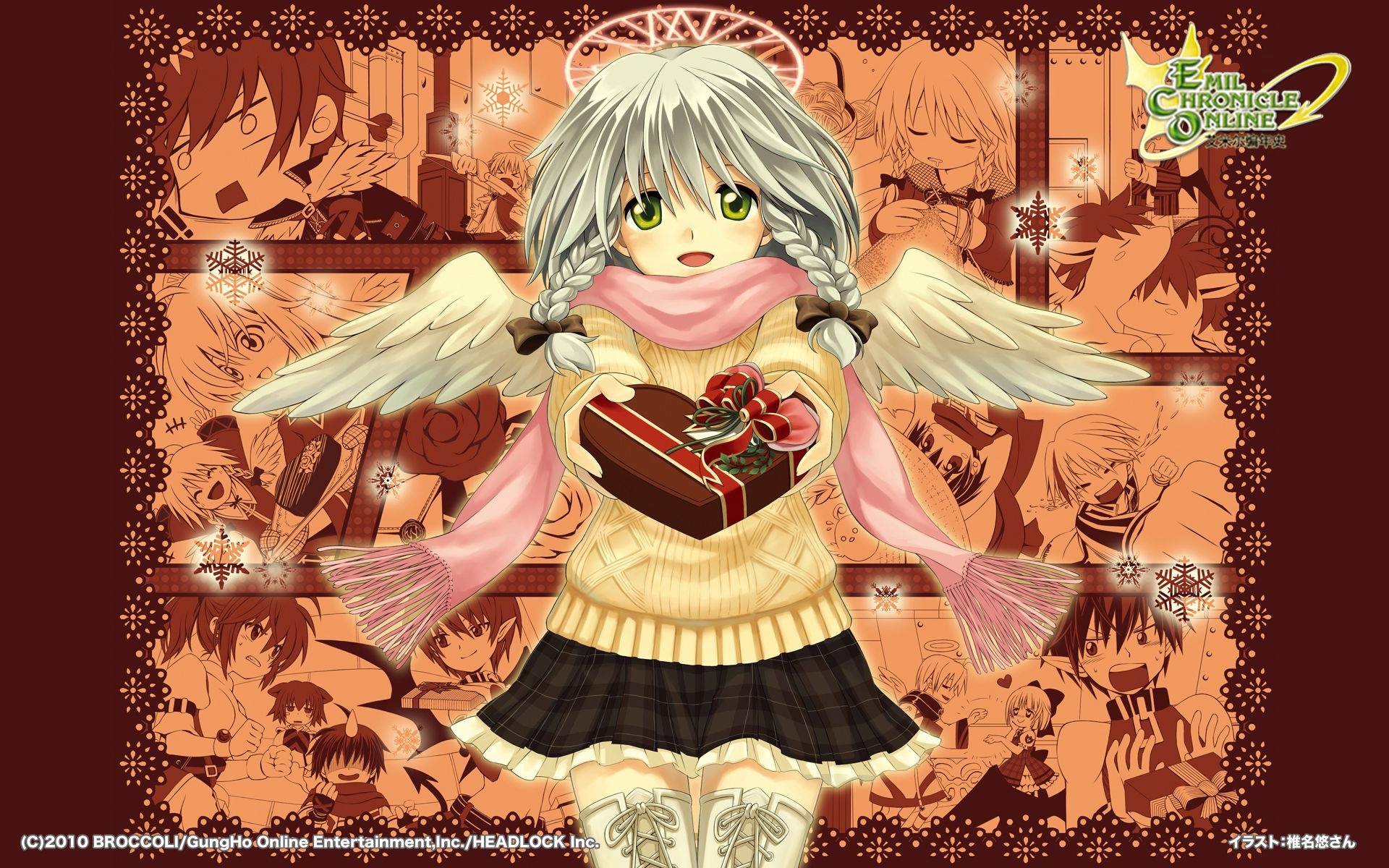 艾米尔编年史,游戏,宽屏,2012Y十月30D