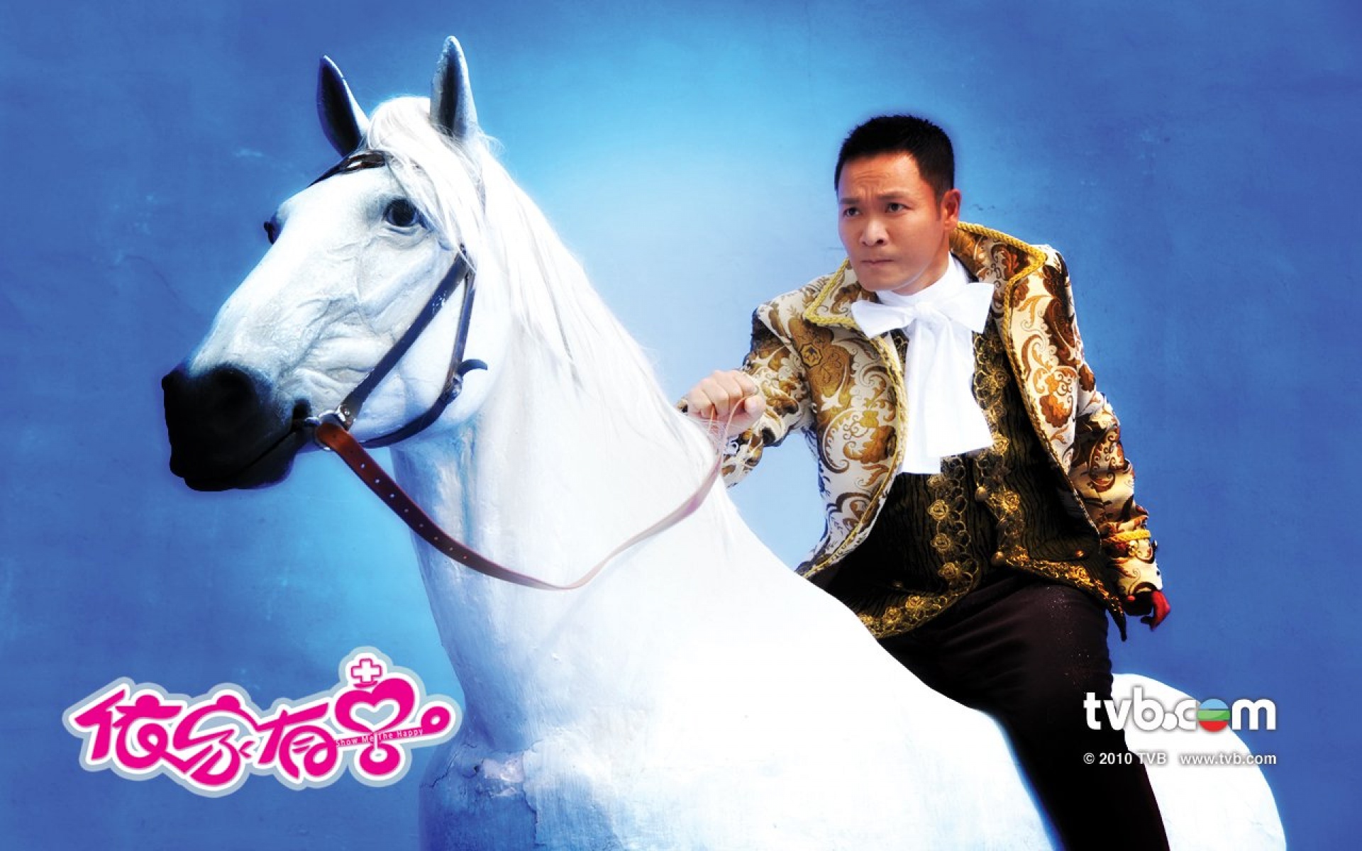 依家有喜,TVB,电视剧,影视,2012Y十月30D,热门剧集