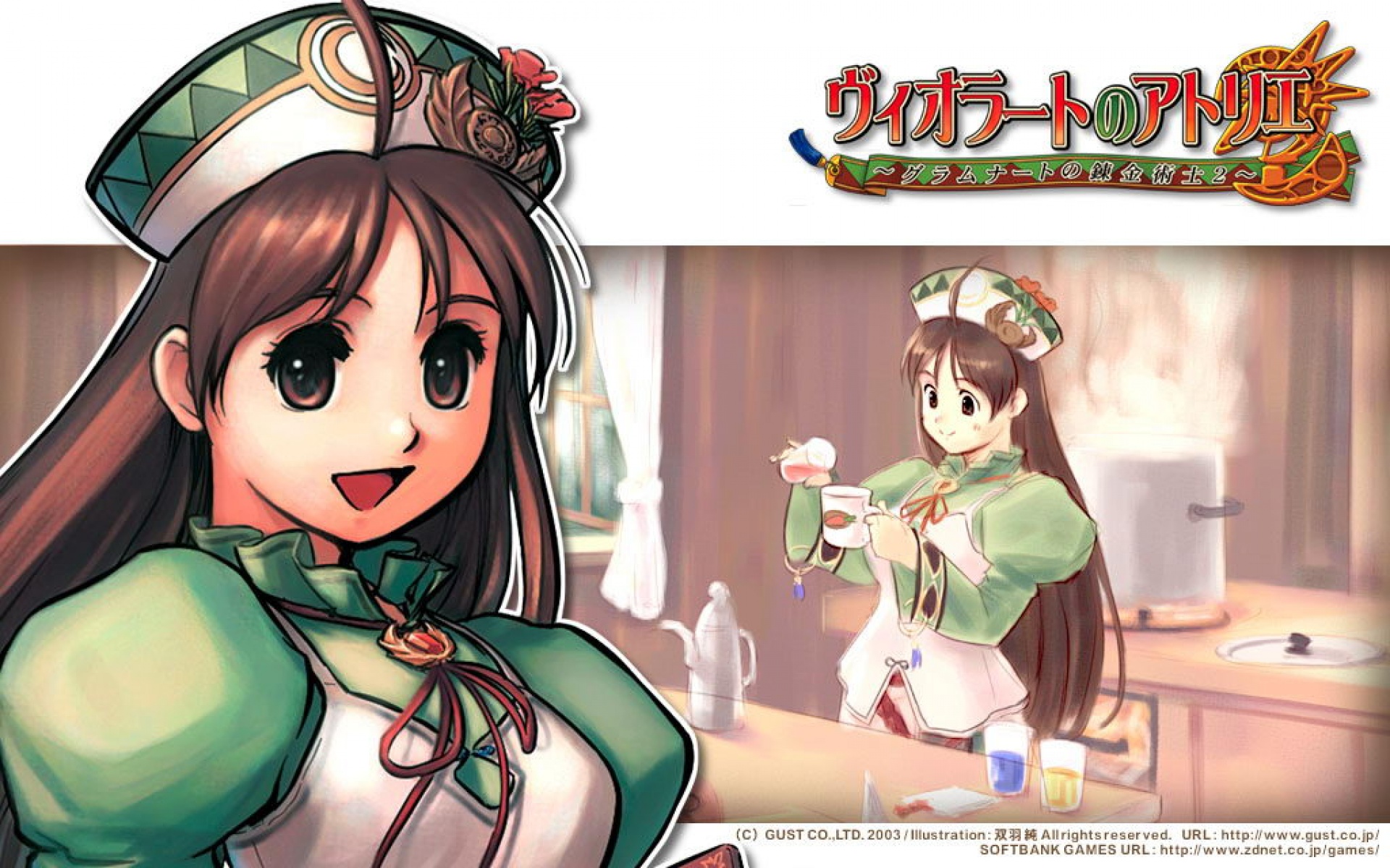 游戏,精选,2012Y十一月15D