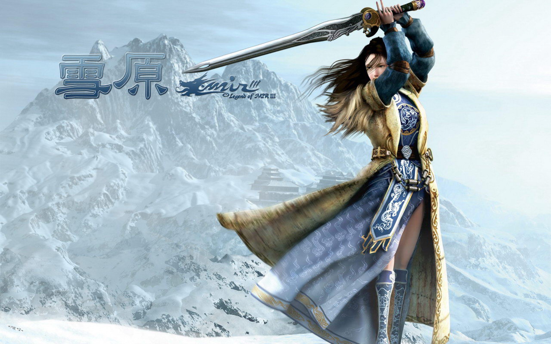 传奇,游戏,2012Y十一月15D