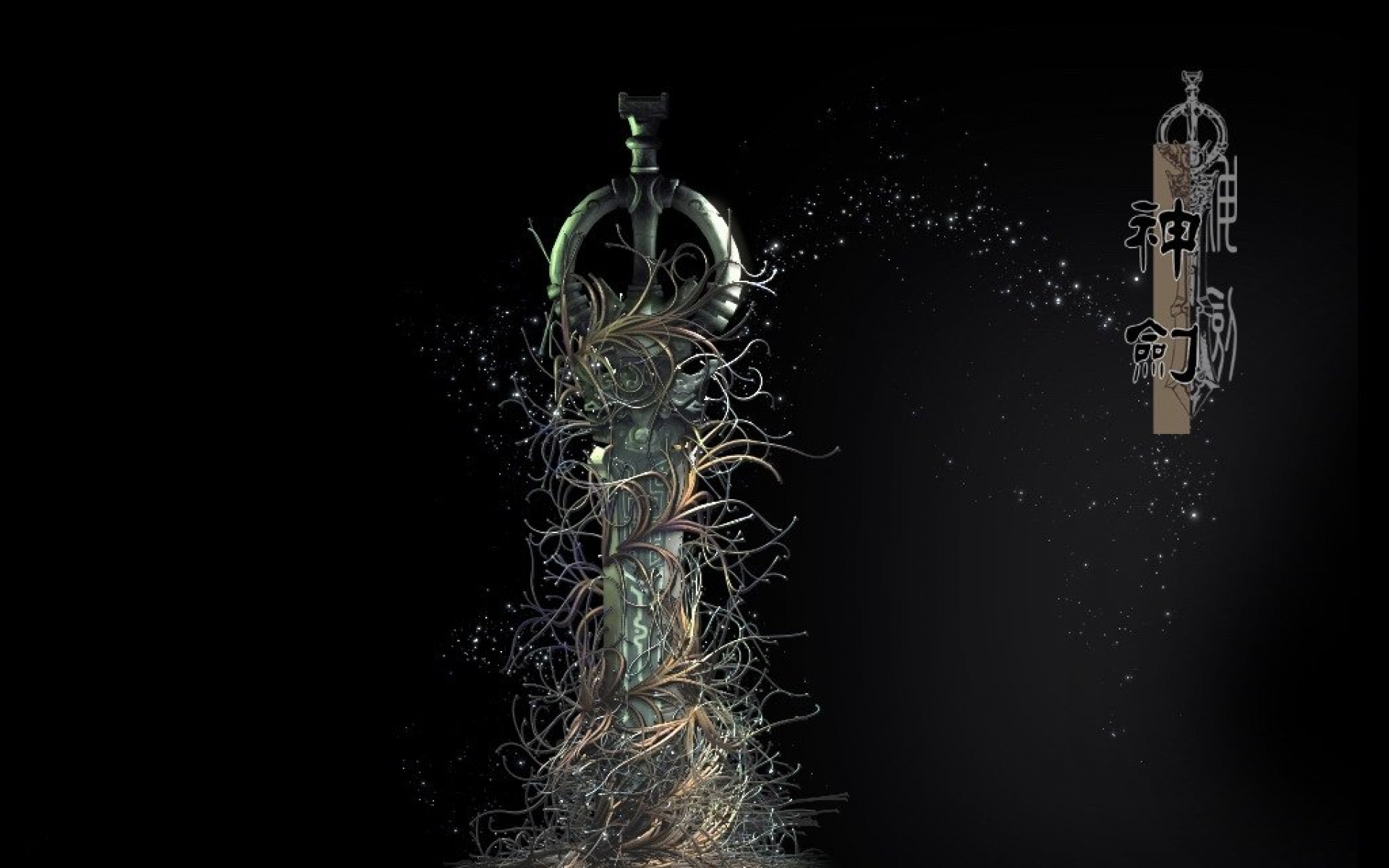 神剑,游戏,2012Y十一月13D