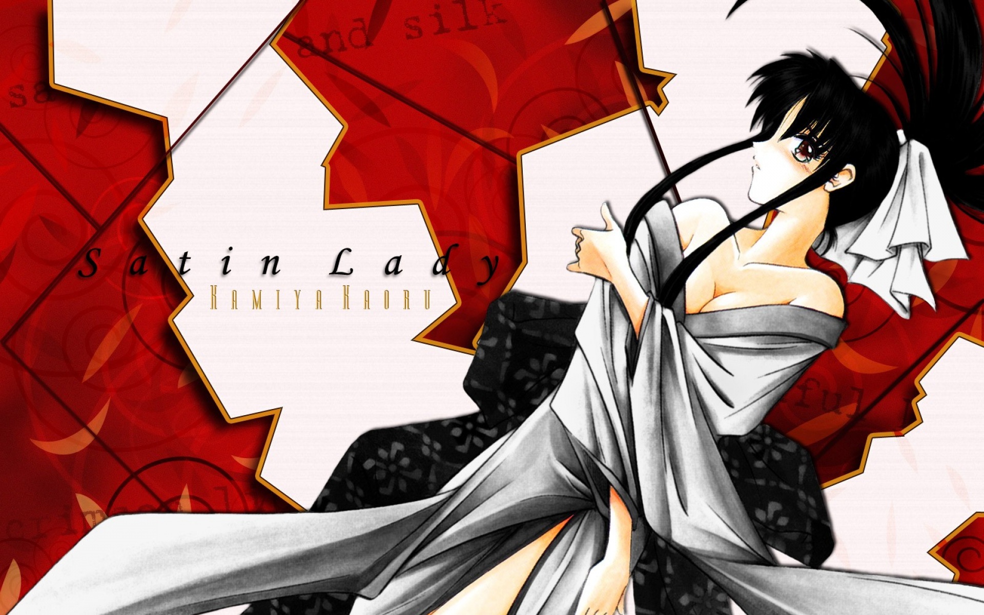 浪客剑心,游戏,2012Y十一月16D