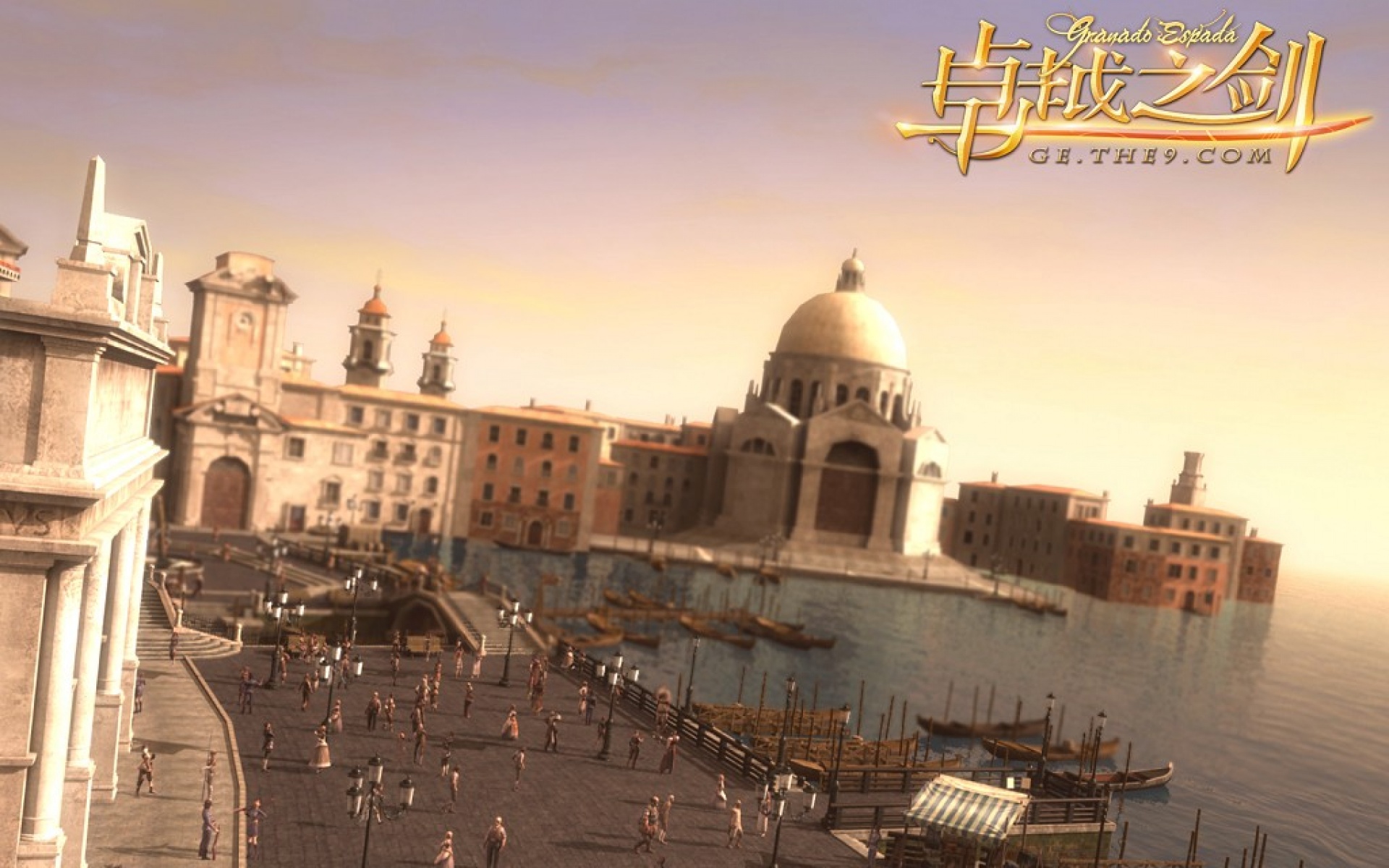 卓越,之剑,游戏,2012Y十一月11D