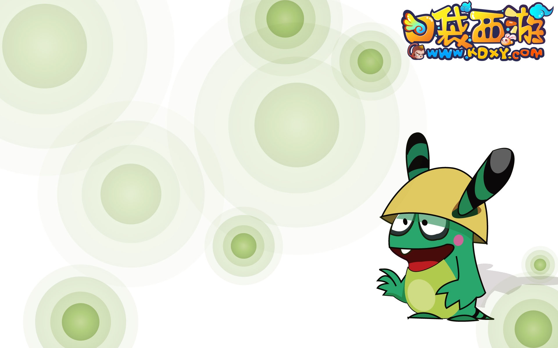 口袋,西游,游戏,2012Y十一月08D