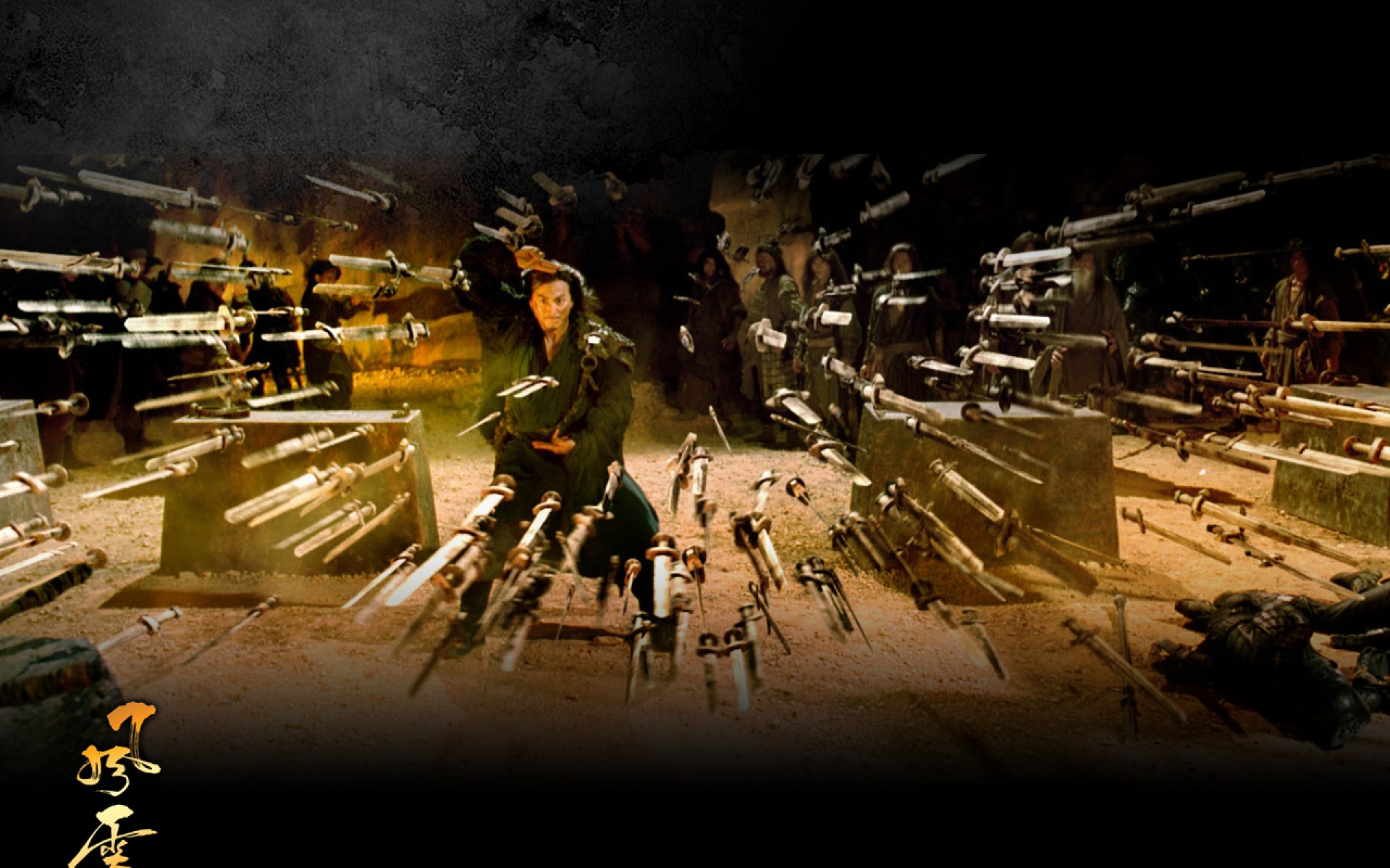 奇幻,武侠,风云,影视,2012Y十一月03D