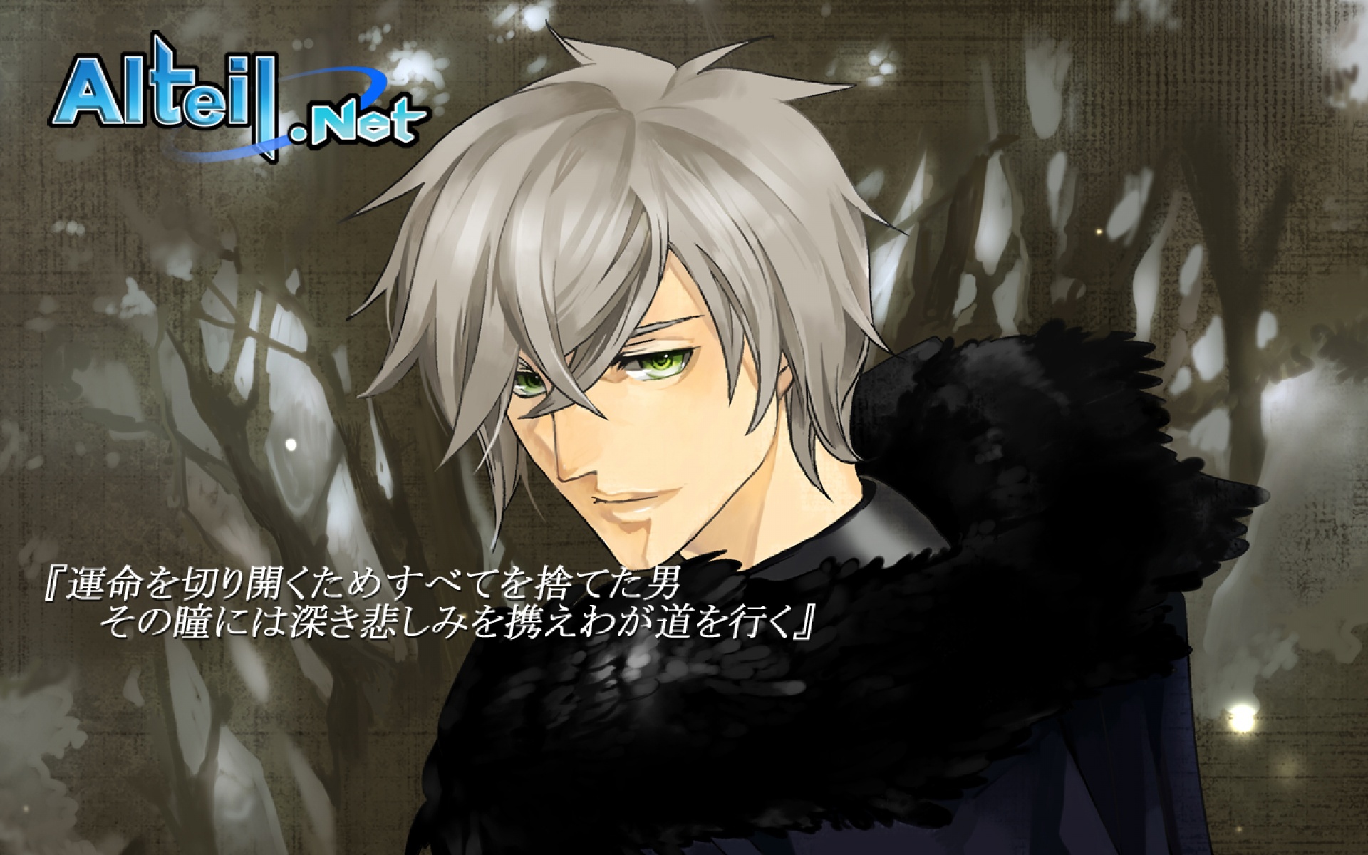 游戏,2012Y十一月09D