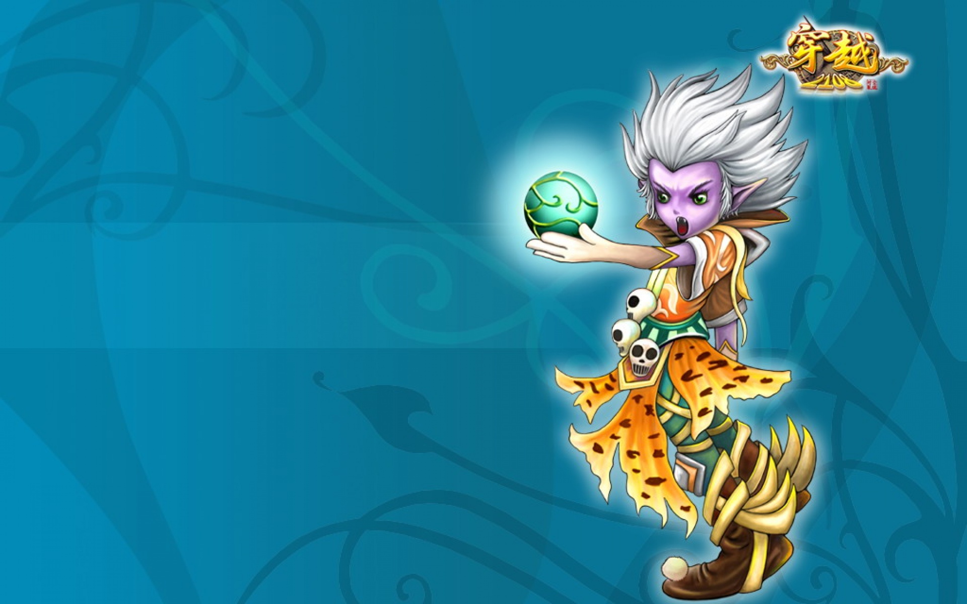 穿越,游戏,2012Y十一月09D