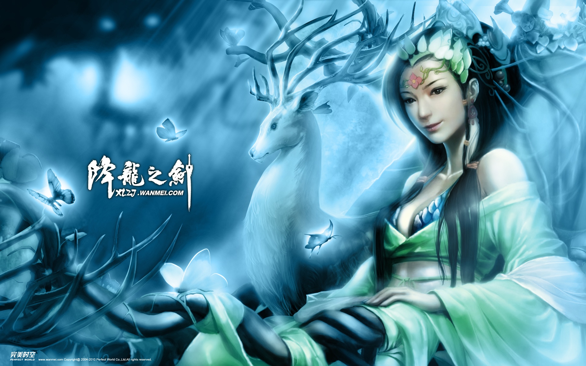 降龙之剑,游戏,官方,2012Y十月30D