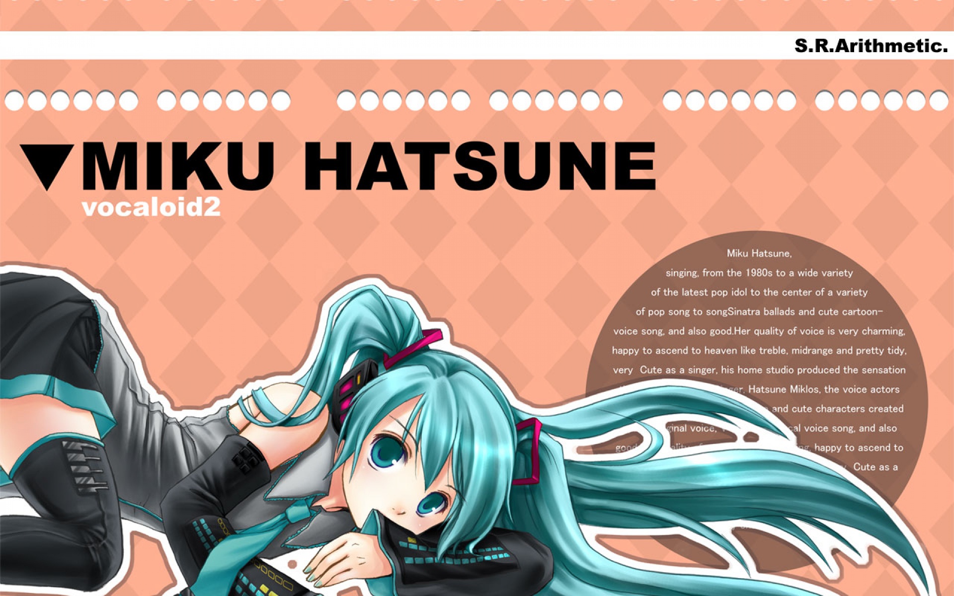 初音未来,初音,Vocaloid,动漫,2012Y十一月03D,儿童桌面专用