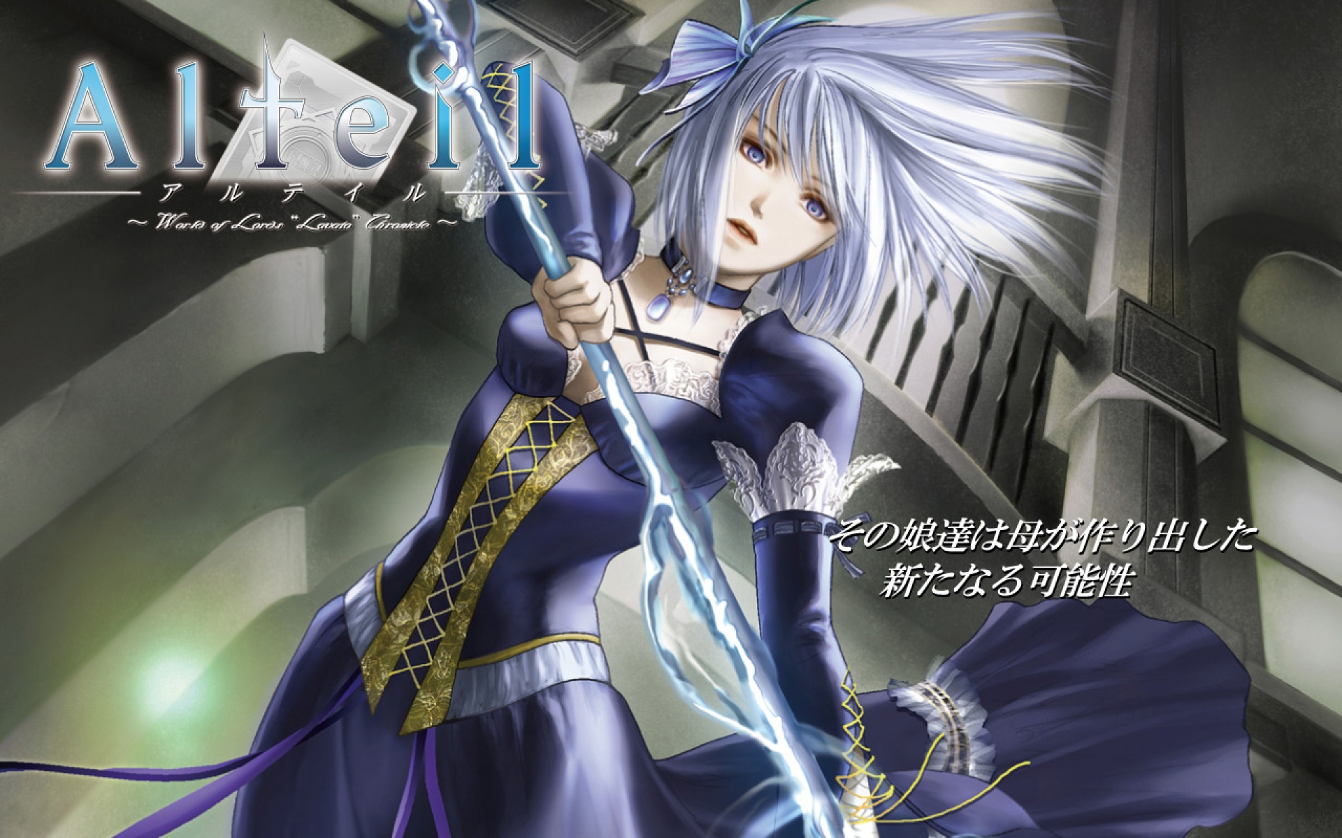 游戏,2012Y十一月10D