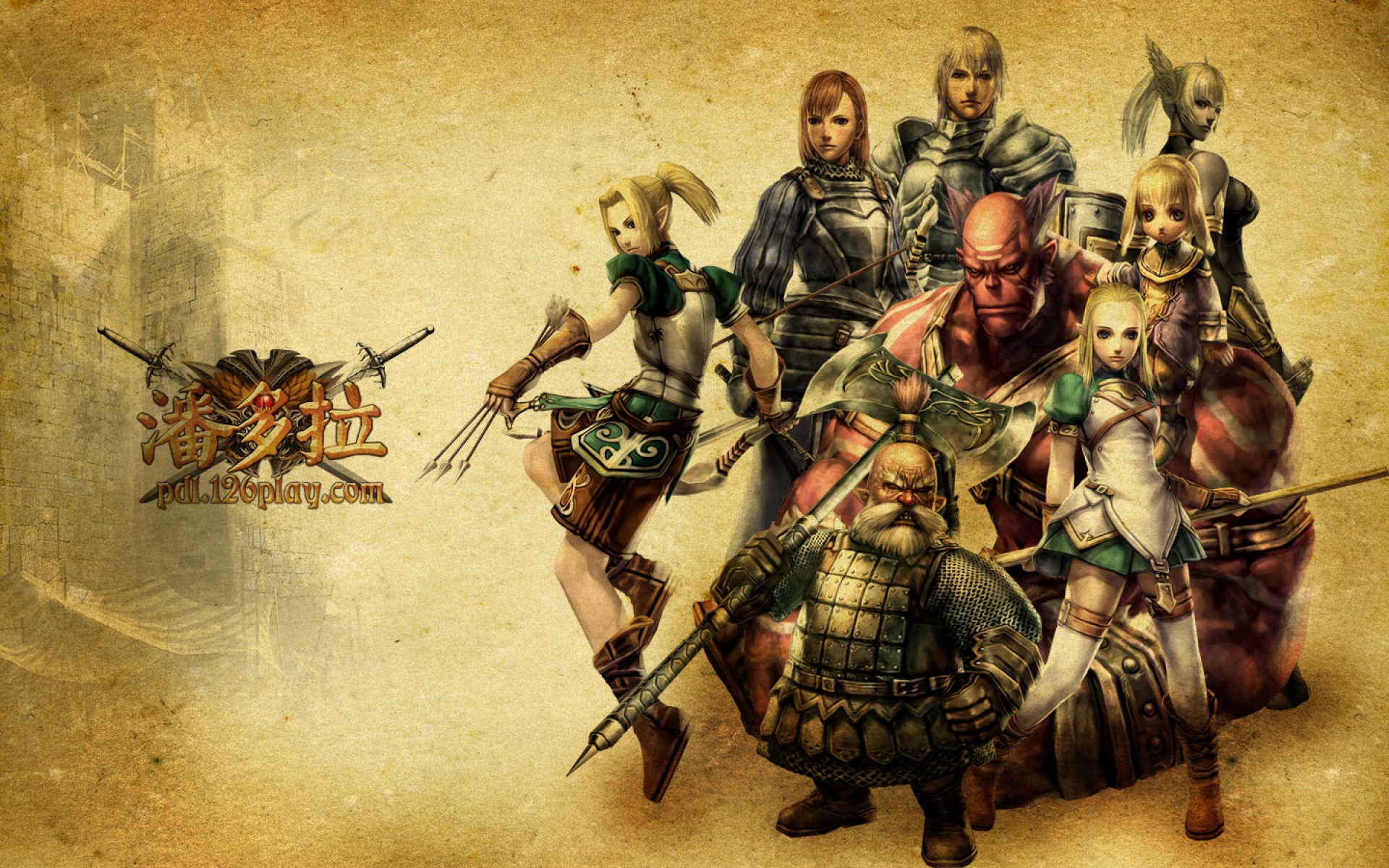 潘多拉,网络游戏,游戏,2012Y十月30D