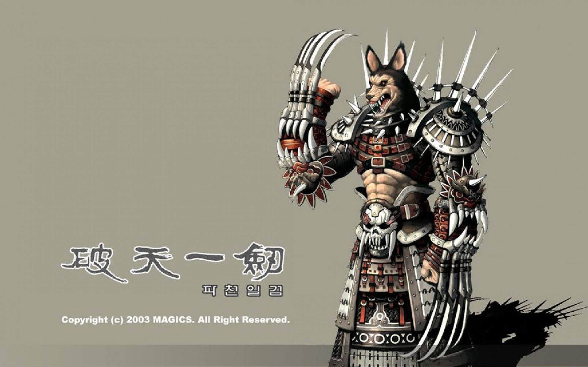 破,天,一,剑,游戏,2012Y十一月22D