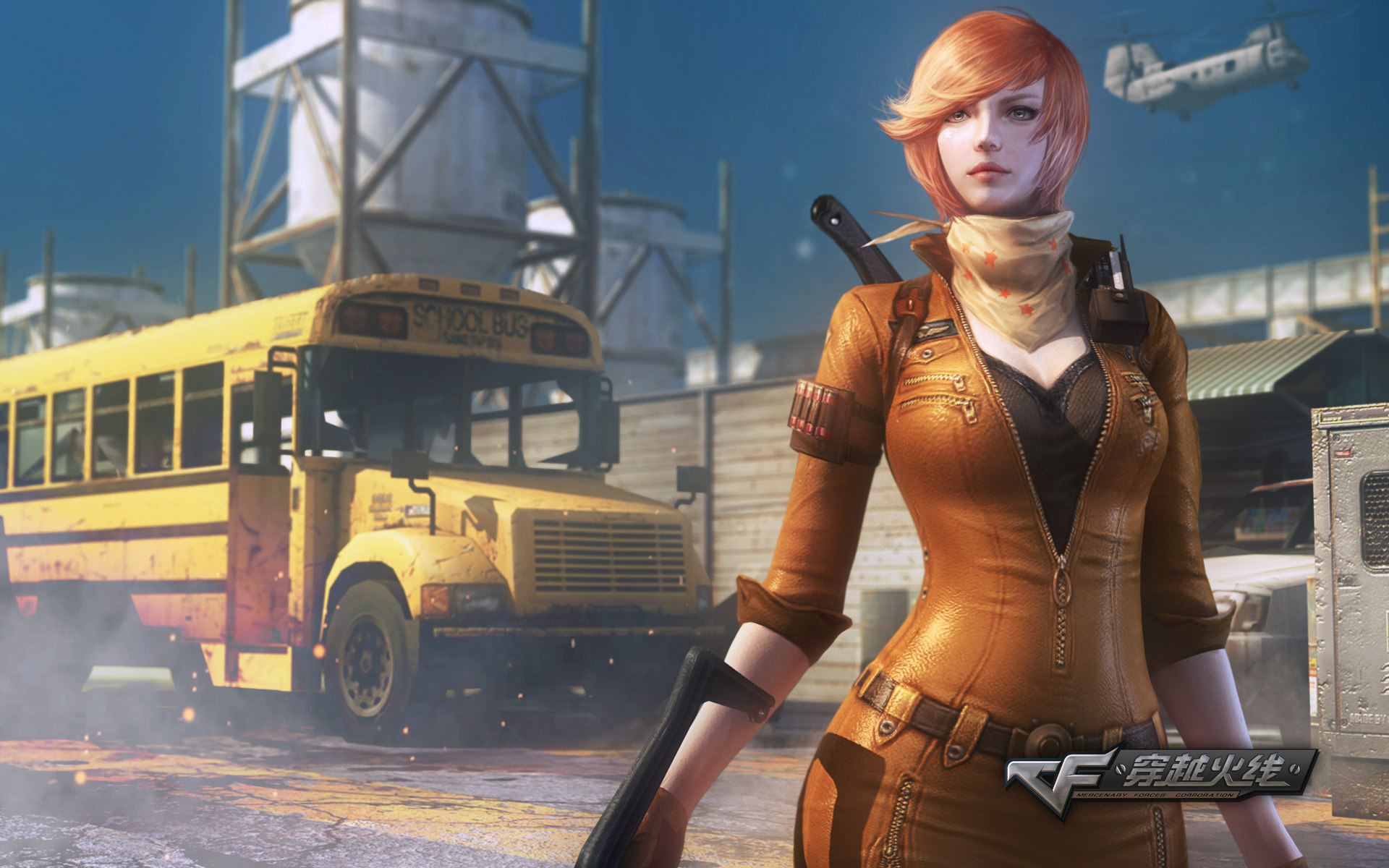 穿越火线,腾讯游戏,CF,CrossFire,2012Y十一月20D