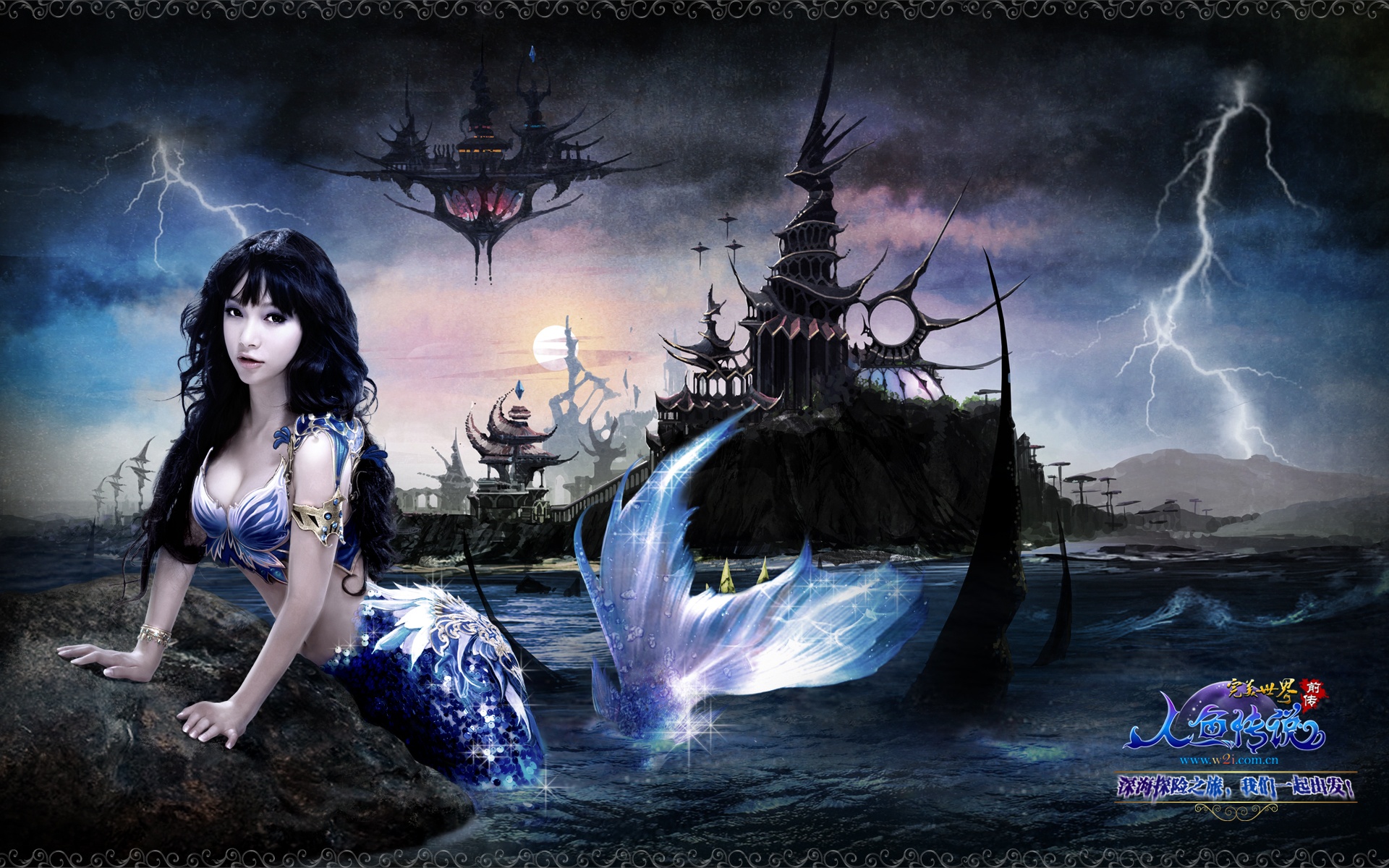 完美国际,仙魔无界,游戏,网游,2012Y十月31D