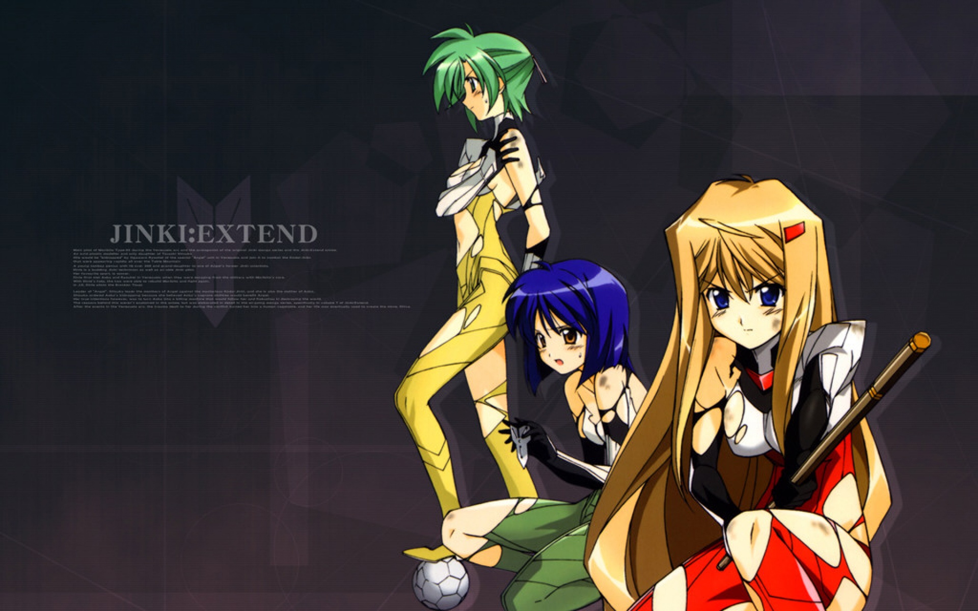 JINKI,EXTEND,游戏,2012Y十一月16D