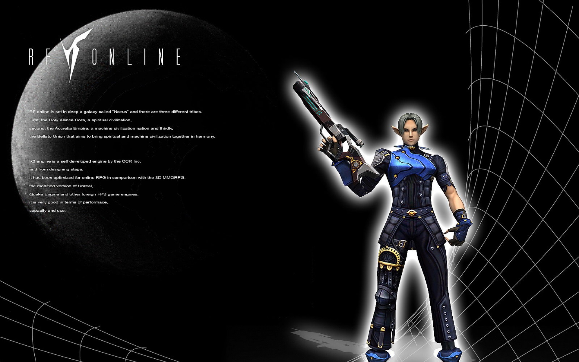 RFonline,游戏,2012Y十一月15D