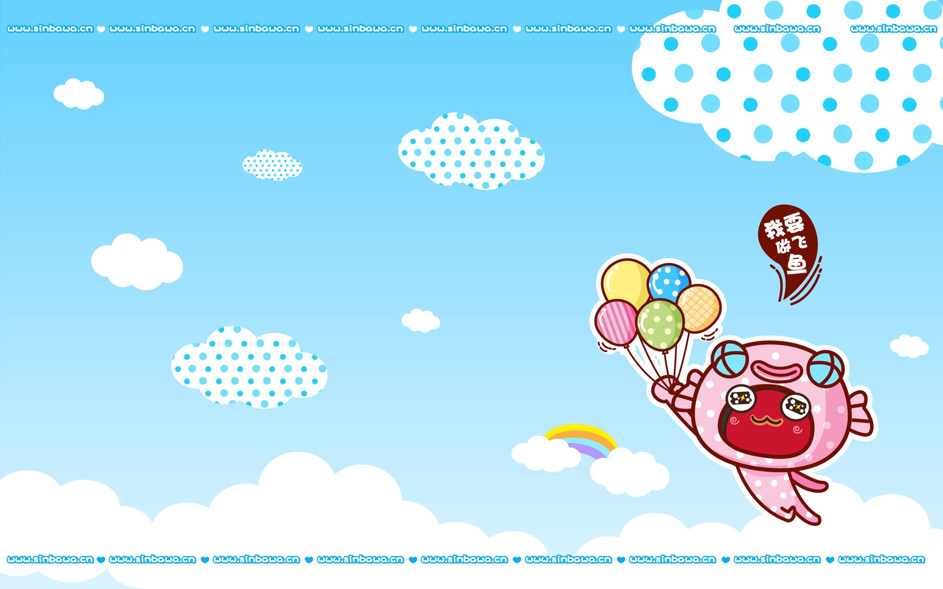 Sinbawa,星座,卡通,可爱,宽屏,2012Y十月30D,儿童桌面专用