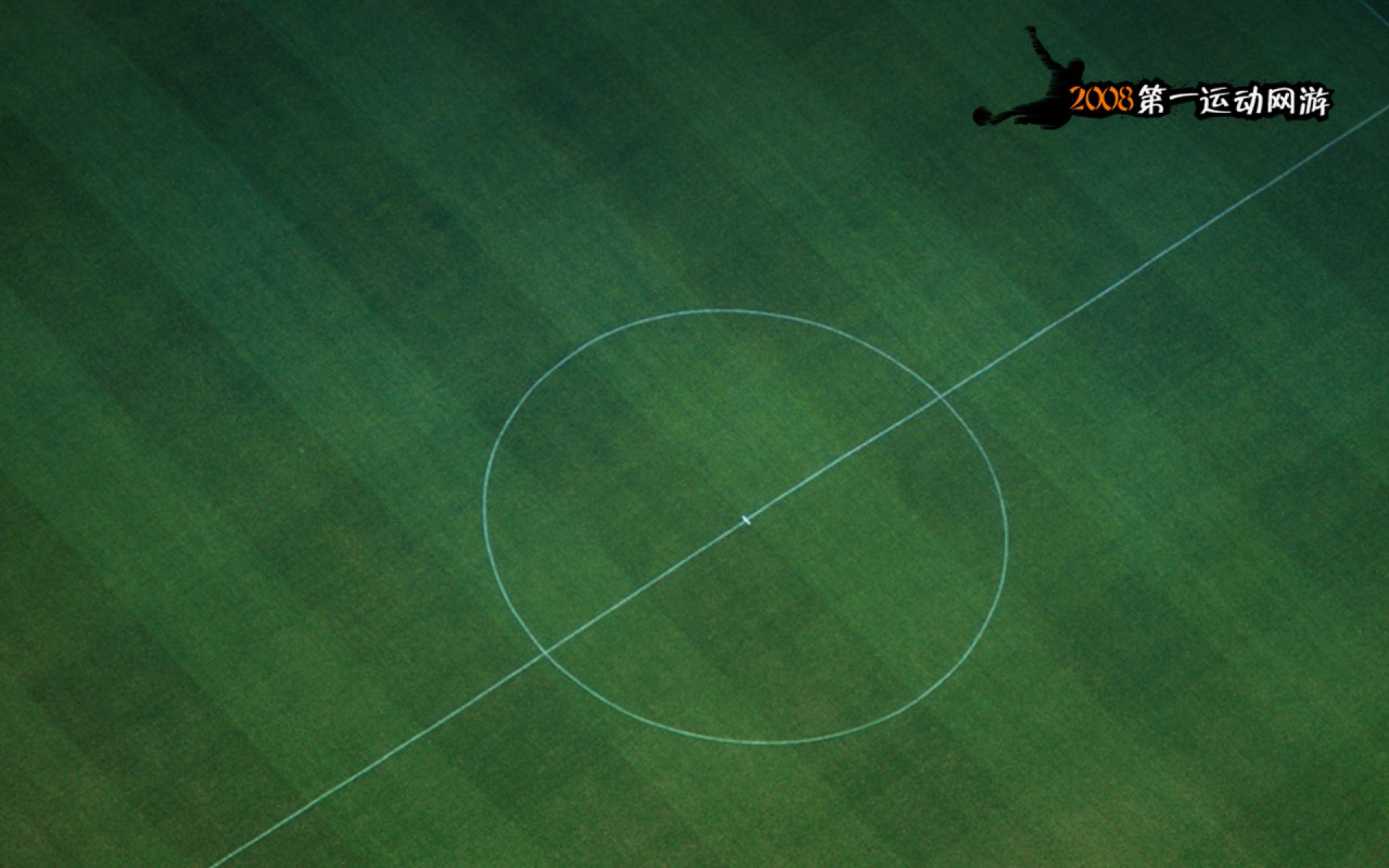 FIFA,游戏,2012Y十一月04D