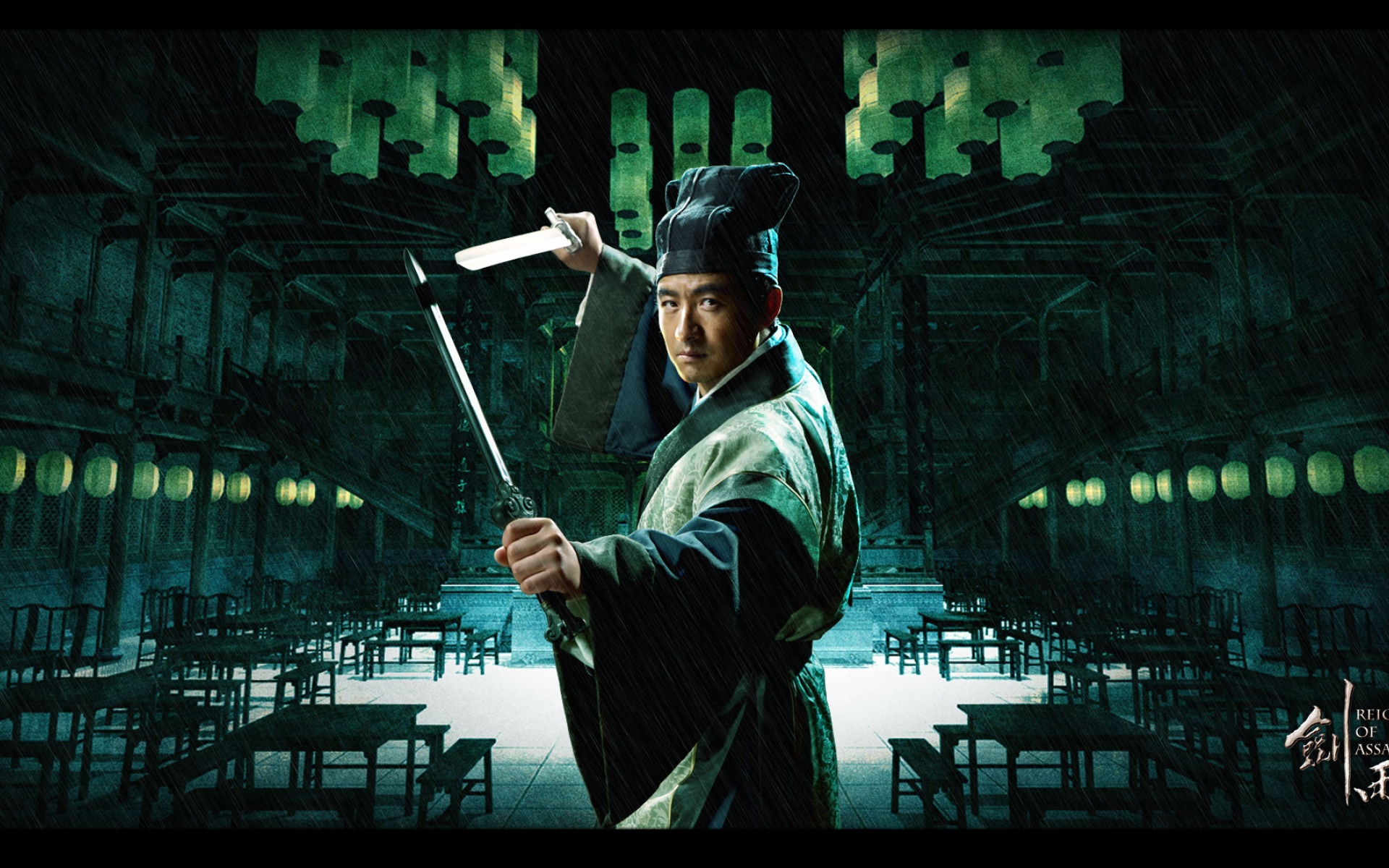 剑雨,影视,电影,2012Y十月31D,火爆动作