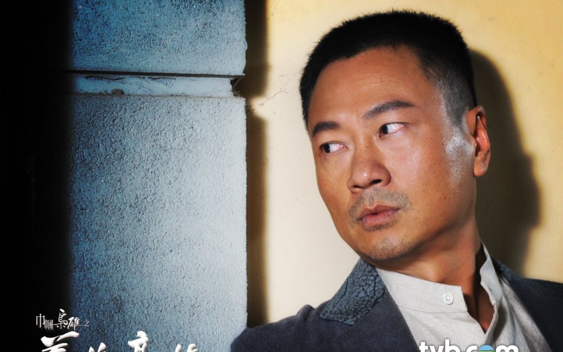 巾帼枭雄之义海豪情,巾帼枭雄,义海豪情,影视,电视剧,TVB,2012Y十月30D,热门剧集