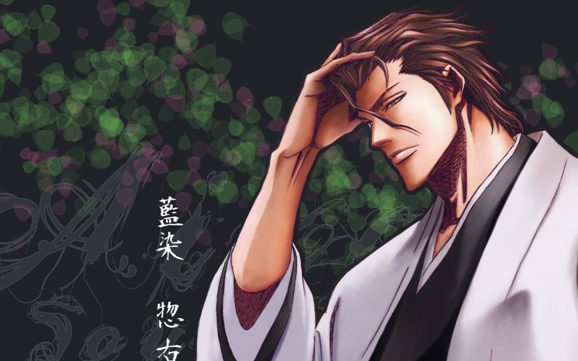 死神,卡通,2012Y十一月21D,儿童桌面专用