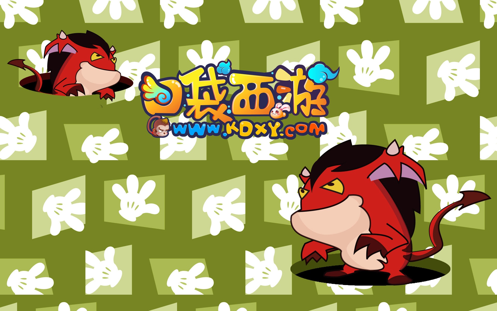 口袋,西游,游戏,2012Y十一月10D