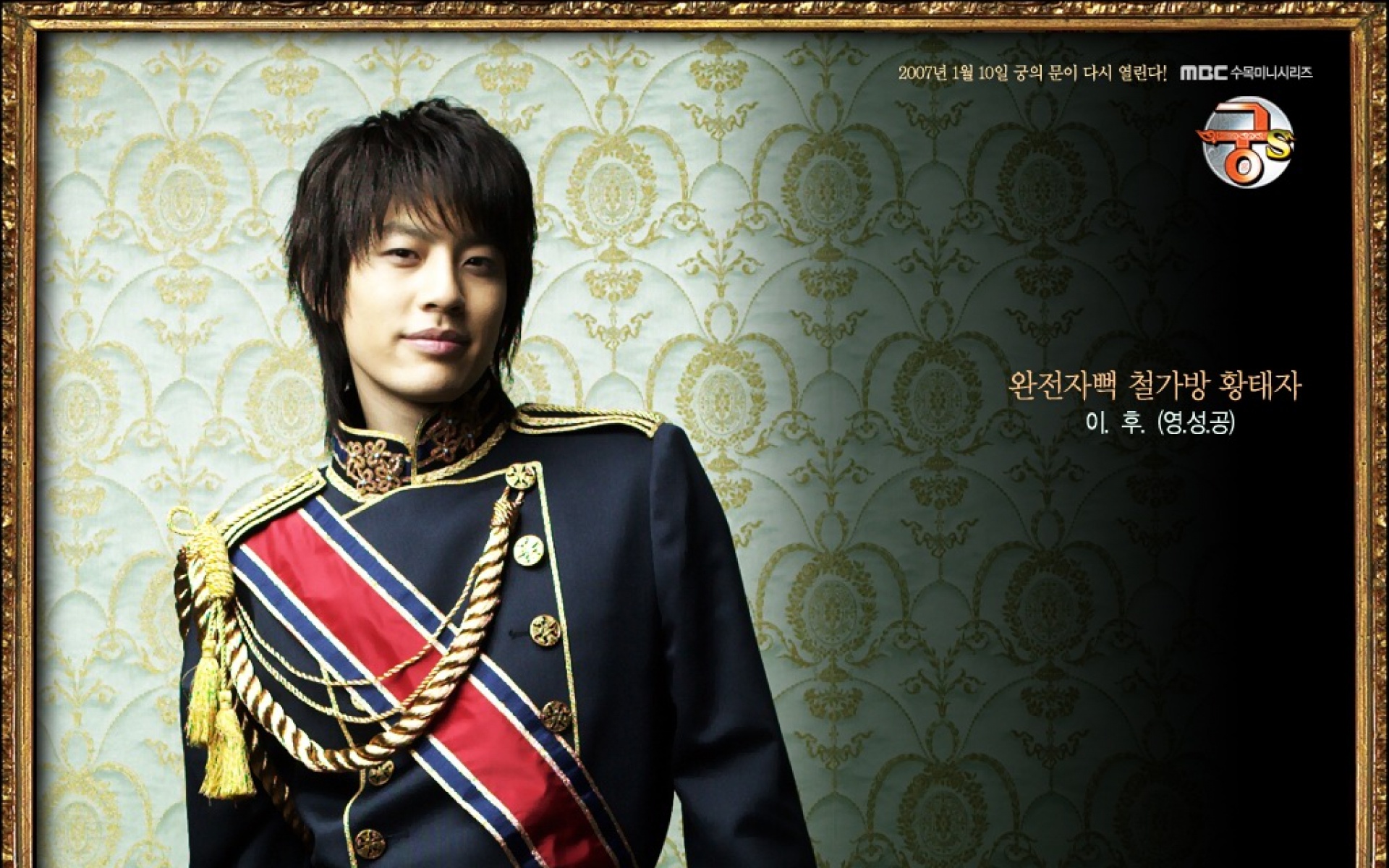 宫S,影视,2012Y十一月21D