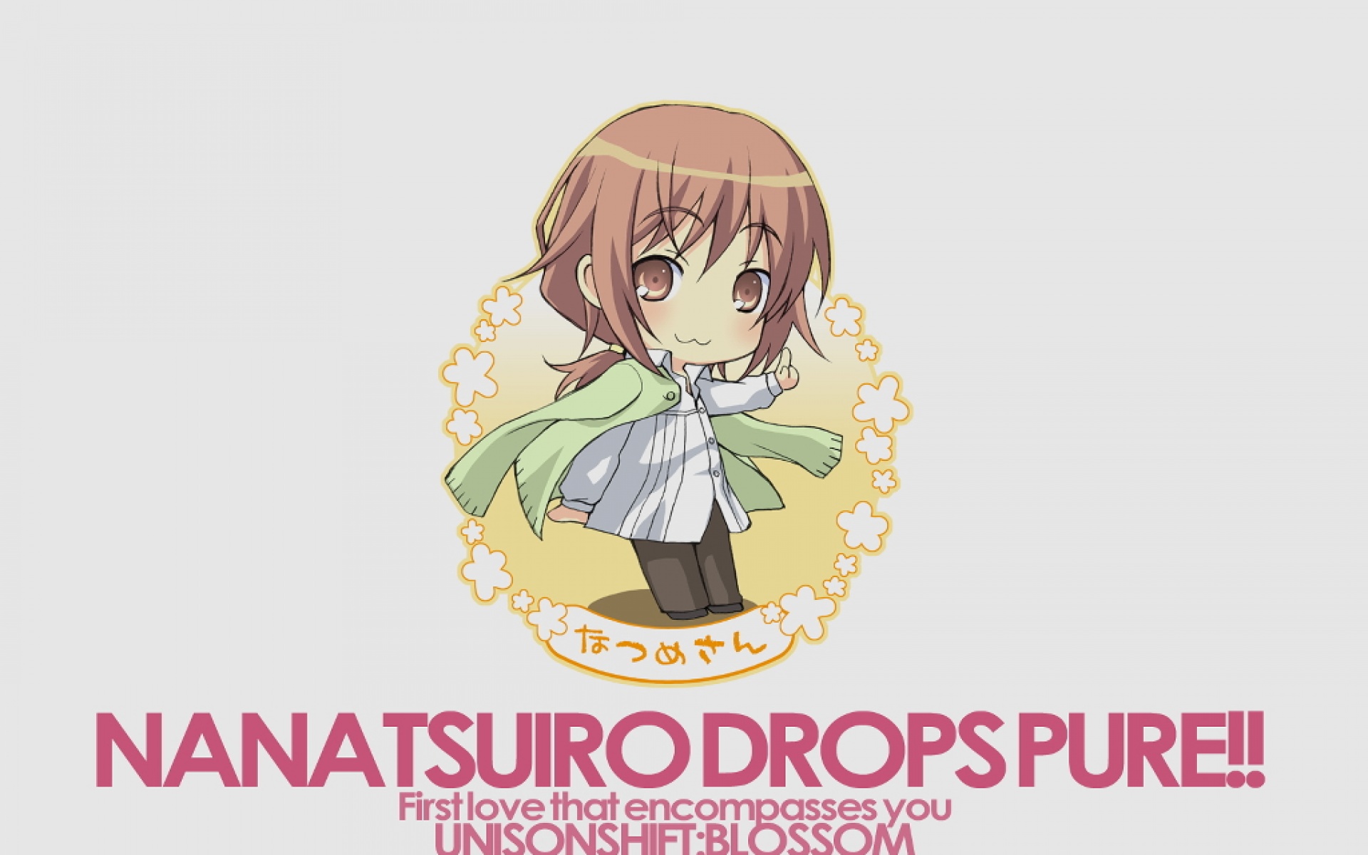 七色,糖果,游戏,2012Y十一月12D