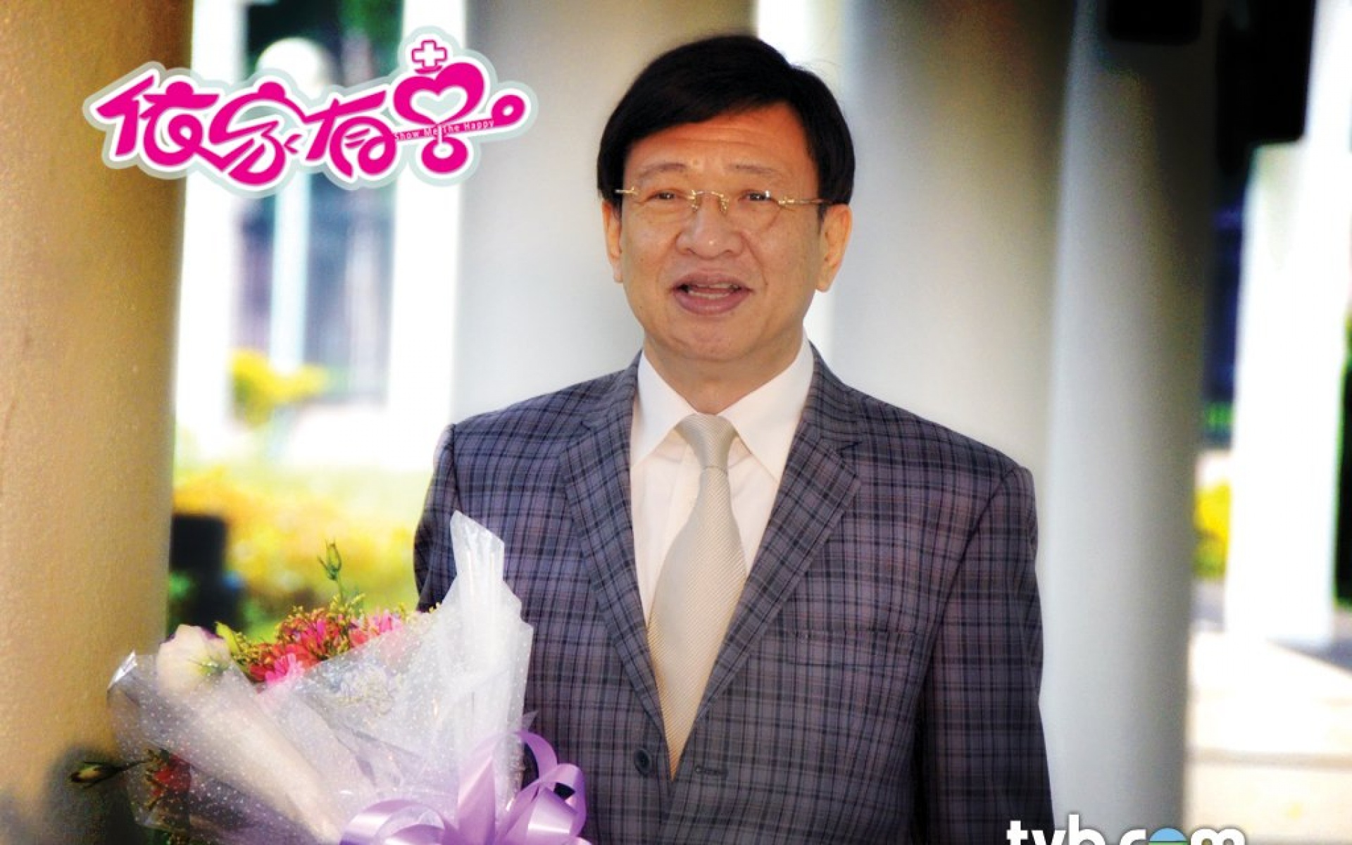 依家有喜,TVB,电视剧,影视,2012Y十月30D