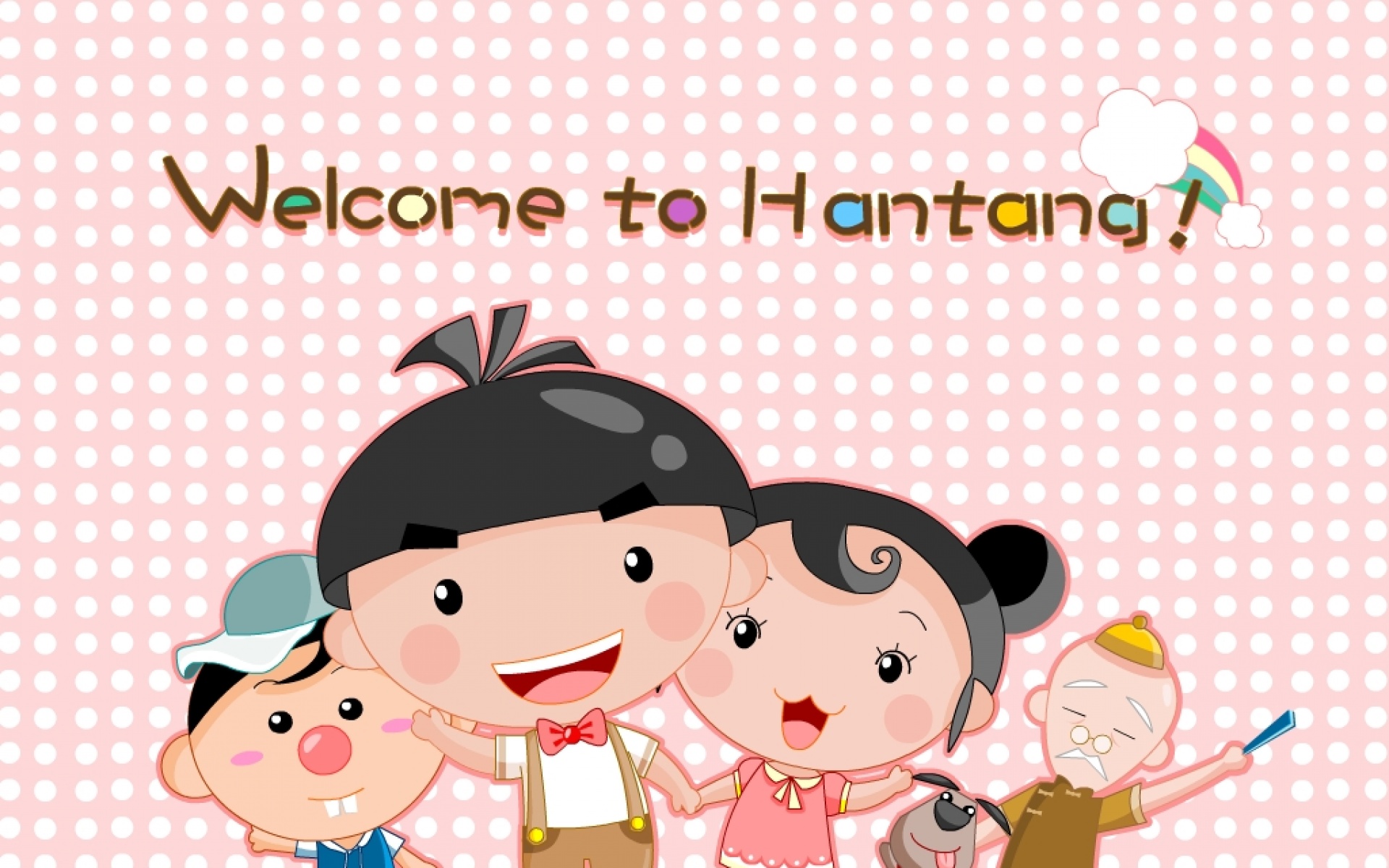 动漫,卡通,2012Y十一月04D,儿童桌面专用