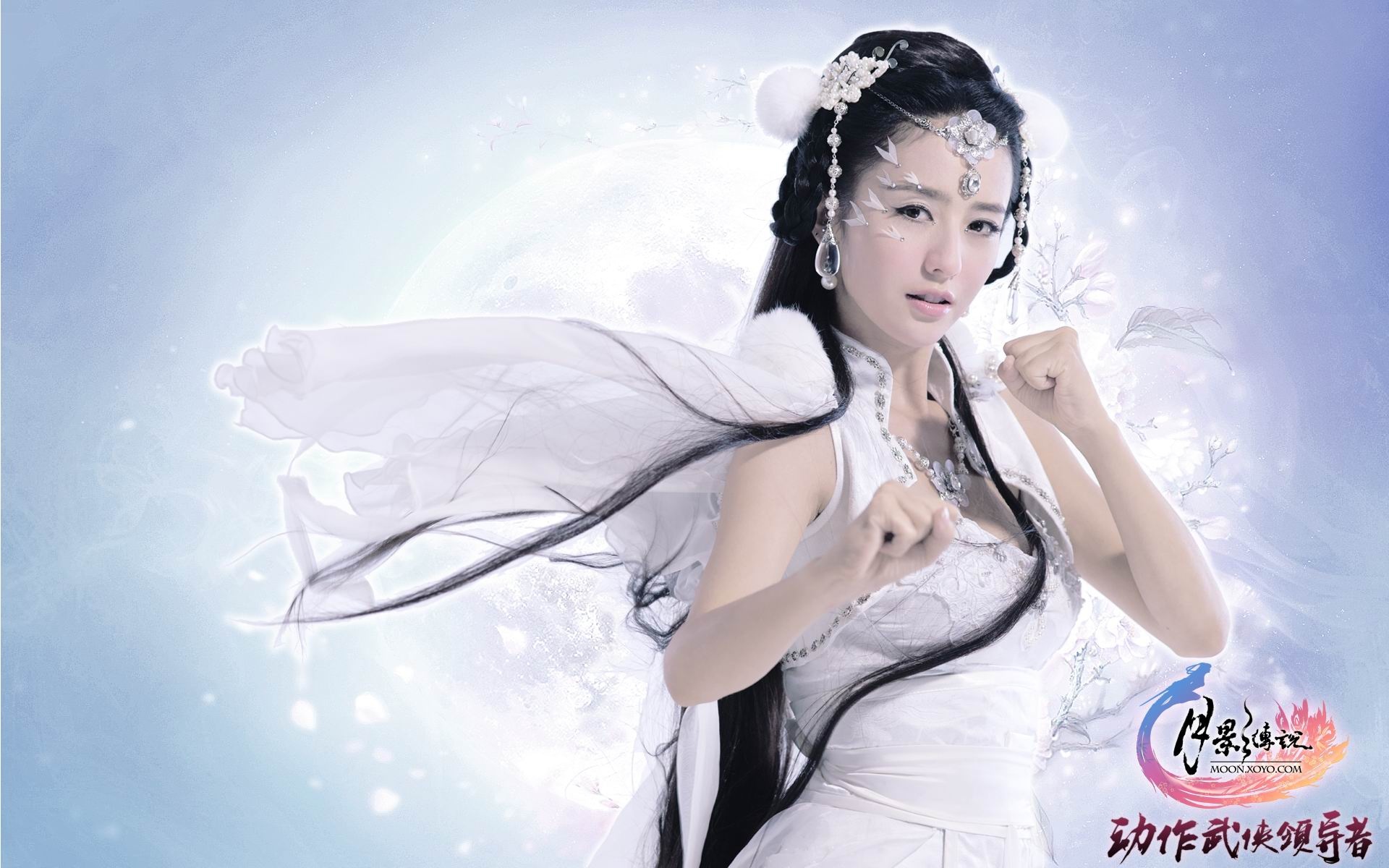 佟丽娅,月影传说,游戏,美女,明星,模特,宽屏,2012Y十一月03D