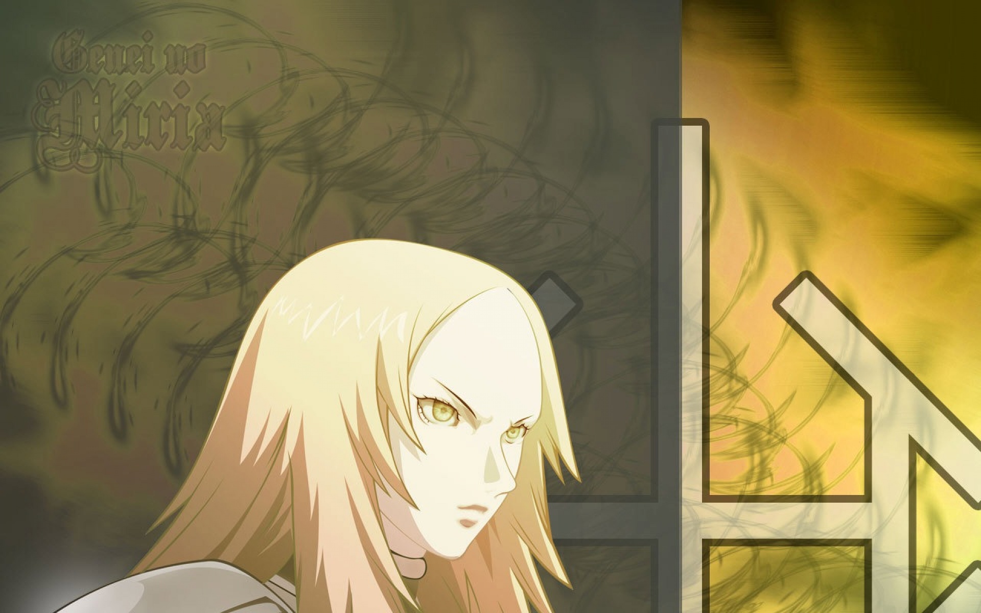 大剑,游戏,2012Y十一月10D