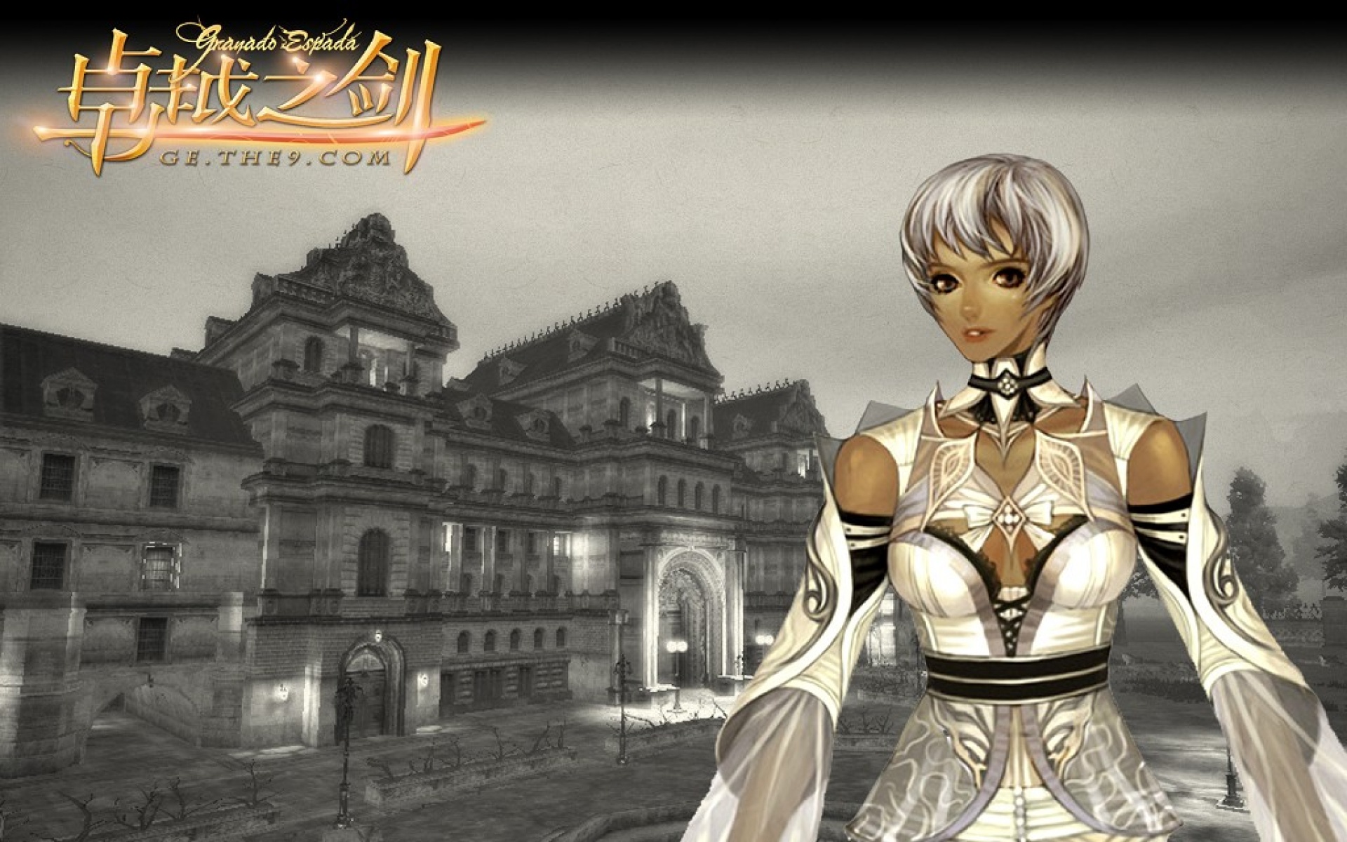 卓越,之剑,游戏,2012Y十一月11D