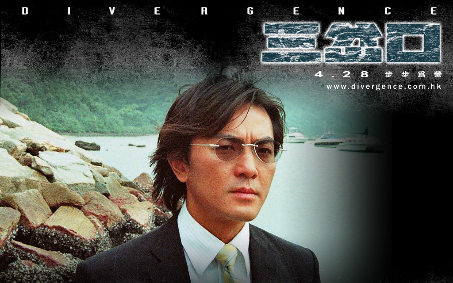 影视,精选,2012Y十一月11D