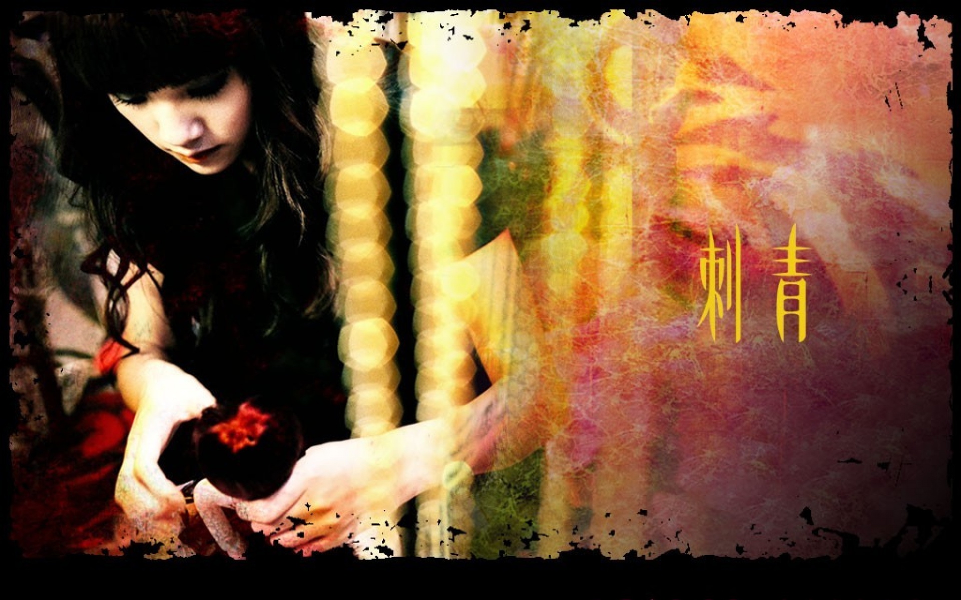 刺青,影视,2012Y十一月16D