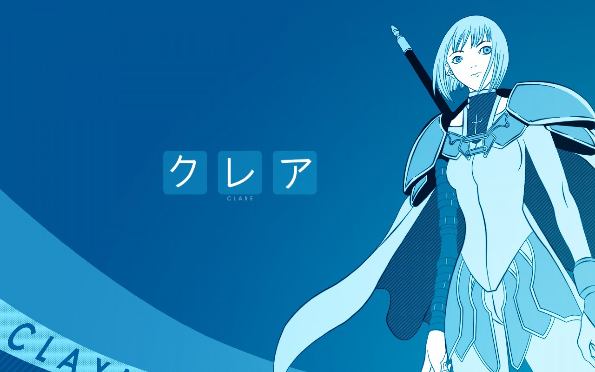 大剑,游戏,2012Y十一月11D