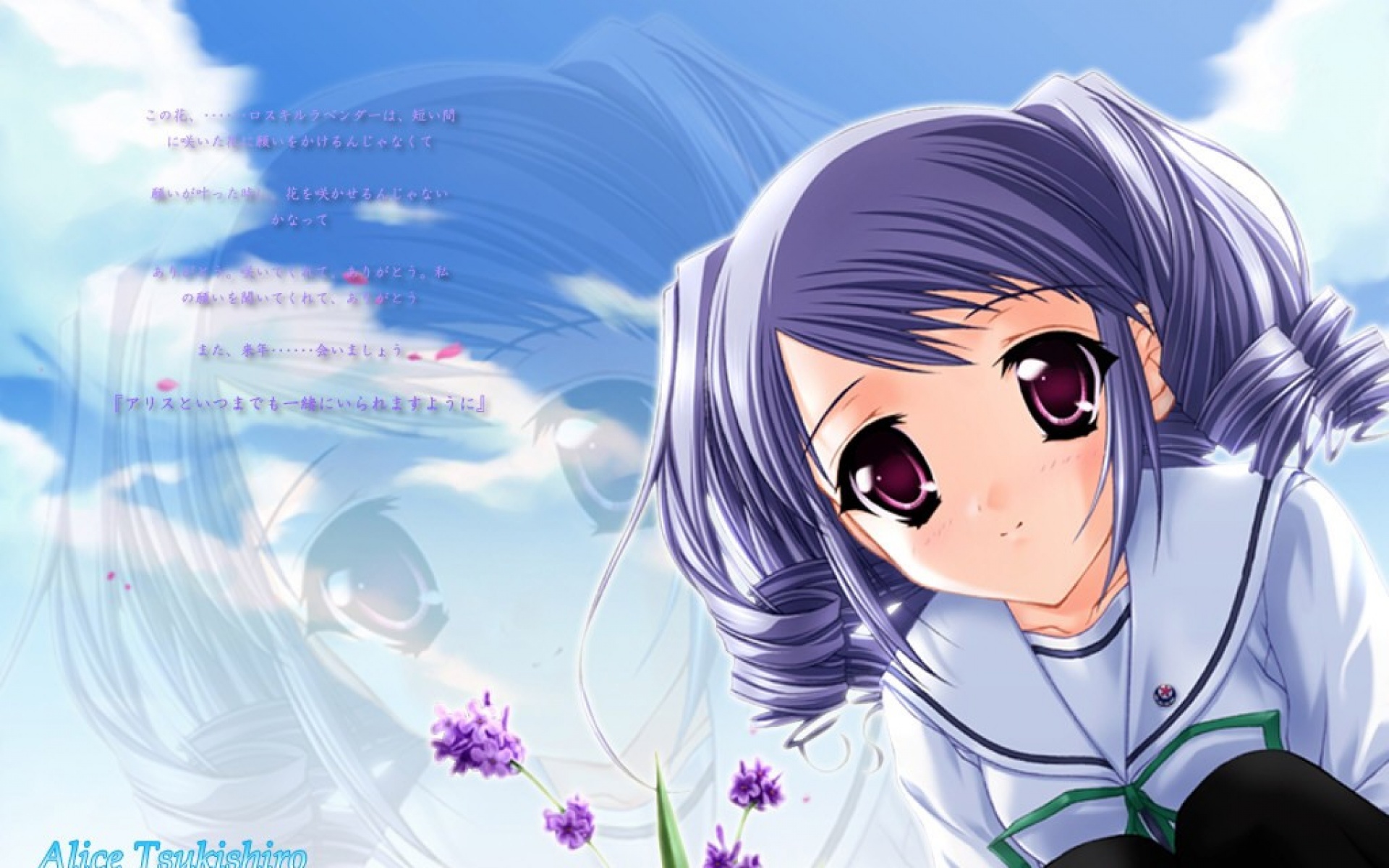 初音岛,动漫,2012Y十一月21D,儿童桌面专用