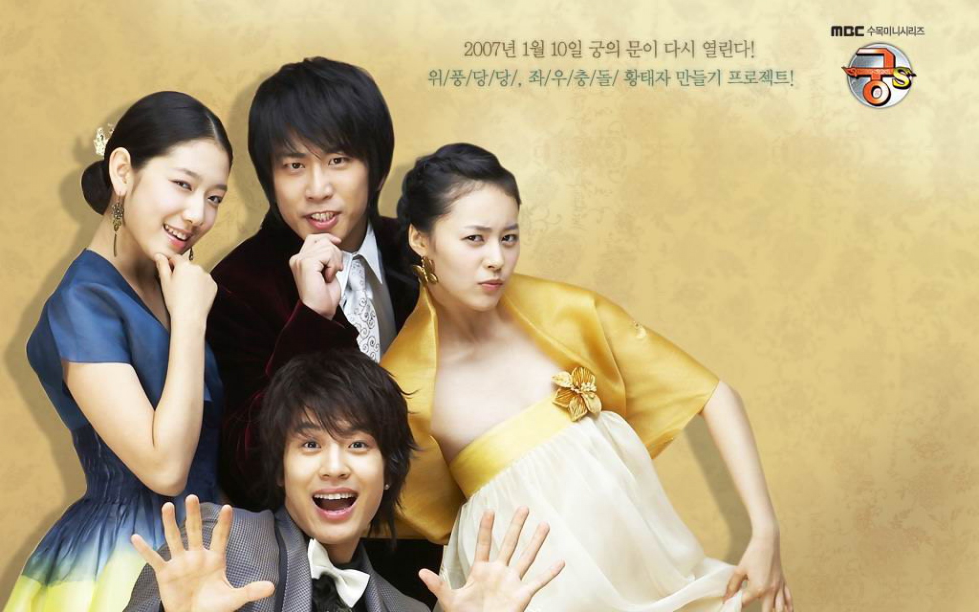 宫S,影视,2012Y十一月21D