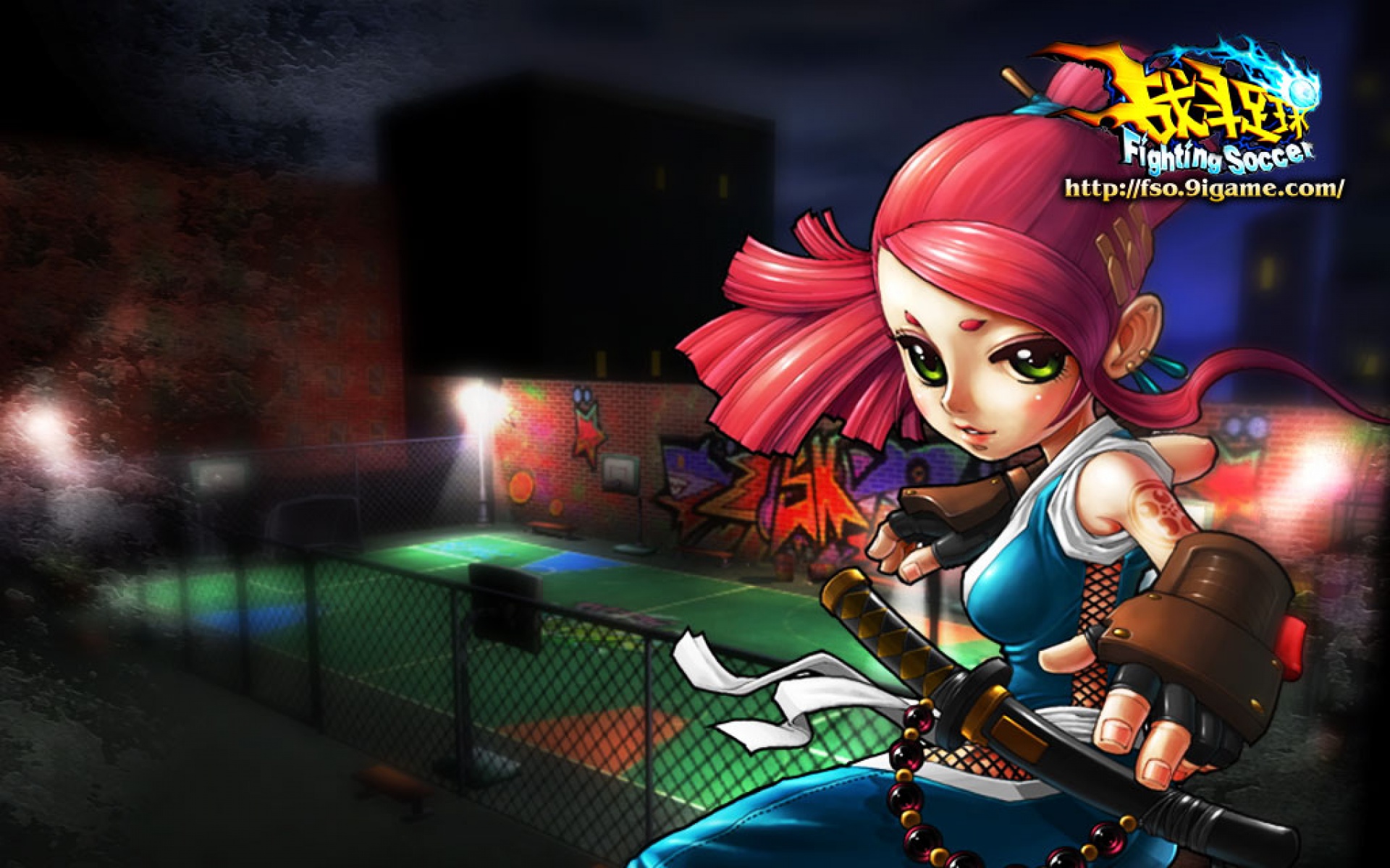 战斗足球,世界杯,游戏,2012Y十月31D